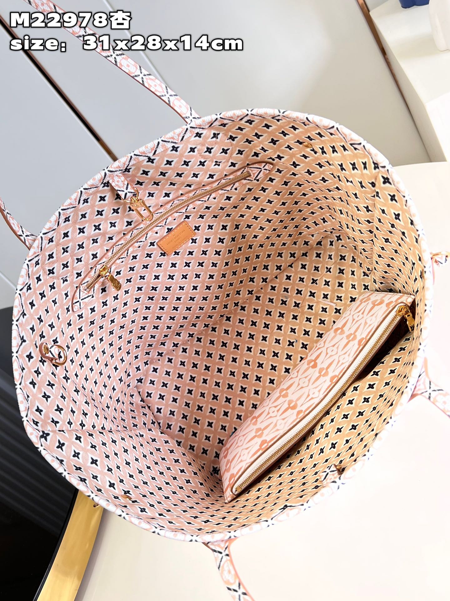 Bagsaaa L0vis Vvtt0n By The Pool Neverfull MM Beige - 31*28*14cm