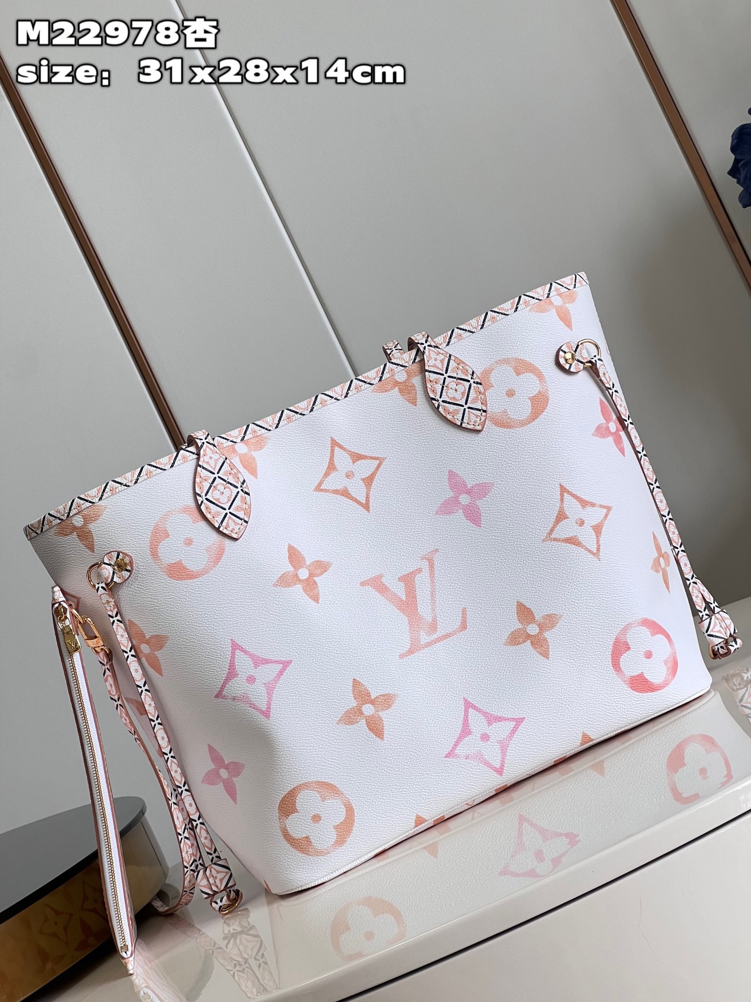 Bagsaaa L0vis Vvtt0n By The Pool Neverfull MM Beige - 31*28*14cm