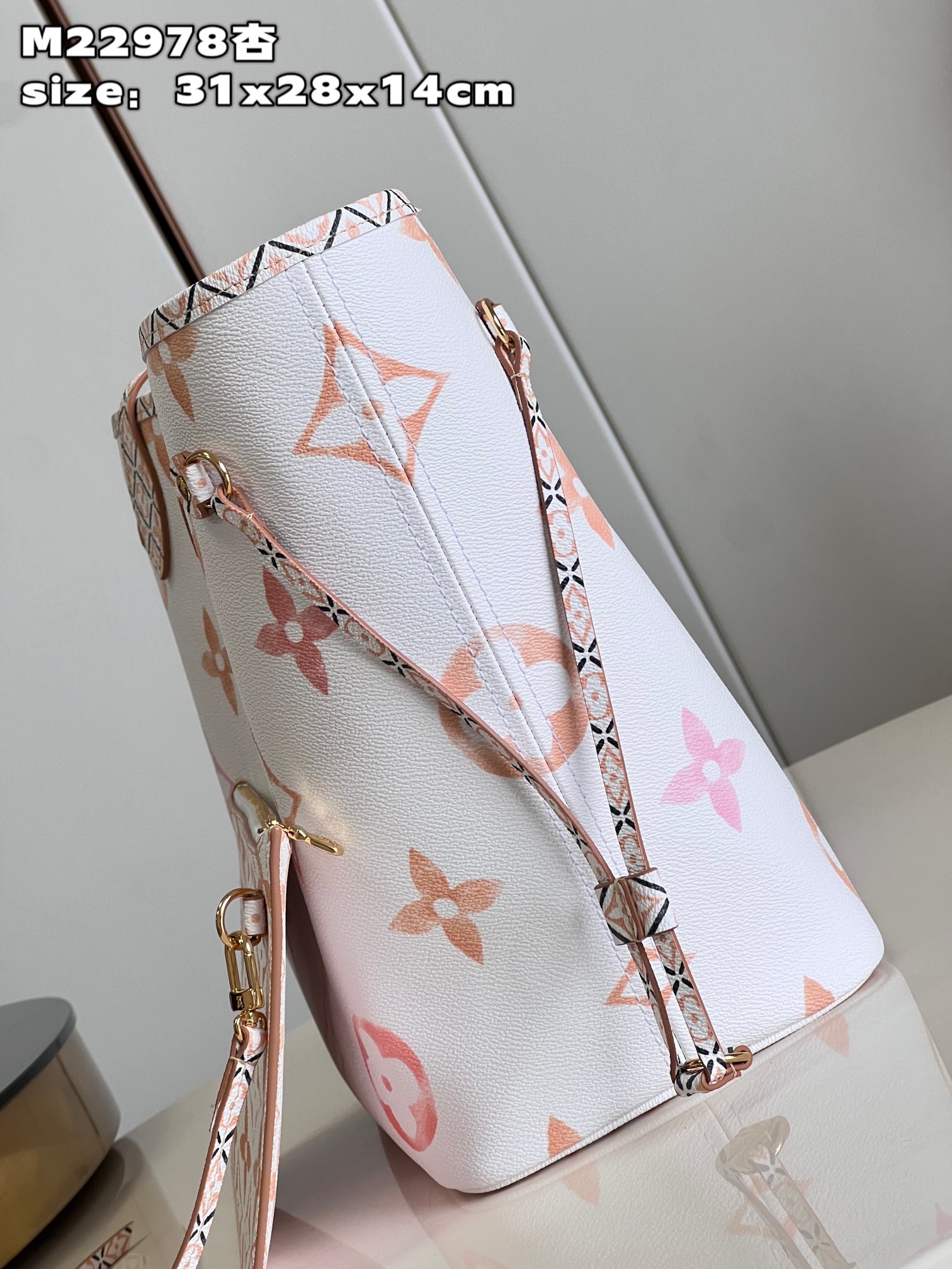 Bagsaaa L0vis Vvtt0n By The Pool Neverfull MM Beige - 31*28*14cm