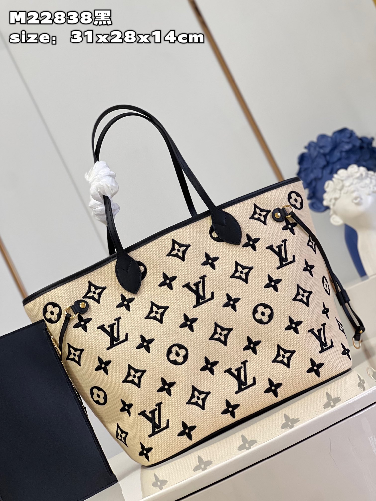 Bagsaaa L0vis Vvtt0n Neverfull MM Light Beige with Lotus cotton - 31 x 28 x 14 cm