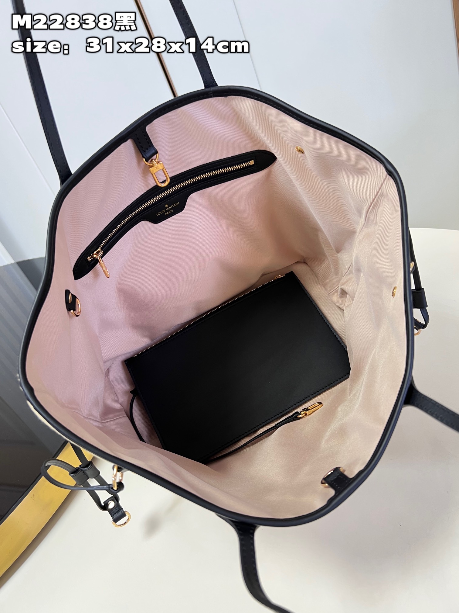 Bagsaaa L0vis Vvtt0n Neverfull MM Light Beige with Lotus cotton - 31 x 28 x 14 cm