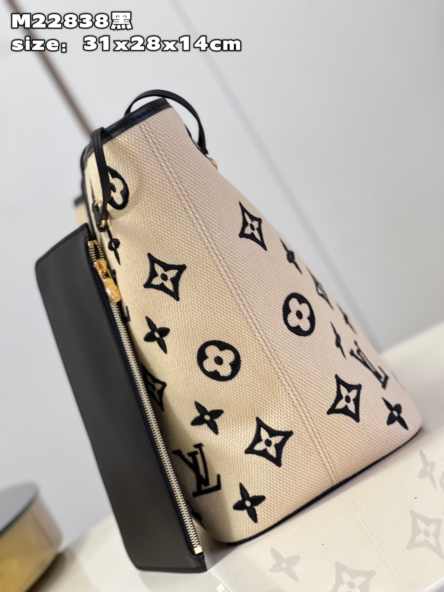 Bagsaaa L0vis Vvtt0n Neverfull MM Light Beige with Lotus cotton - 31 x 28 x 14 cm