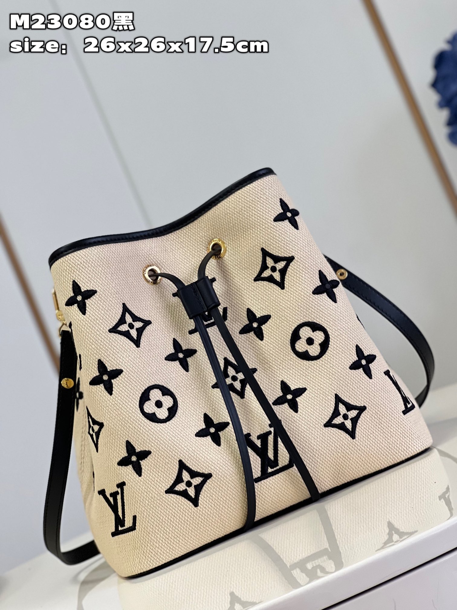 Bagsaaa L0vis Vvtt0n Neonoe Noir Beige with Lotus cotton - 26*26*17.5CM