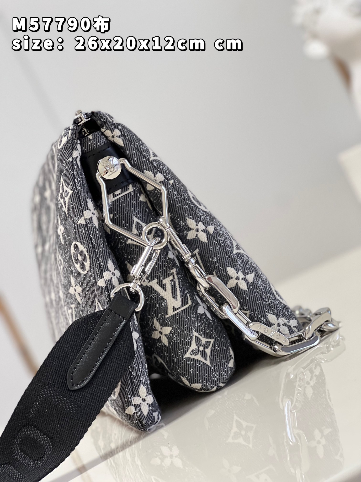 Bagsaaa L0vis Vvtt0n Coussin PM Denim Black - 26 x 20 x 12cm