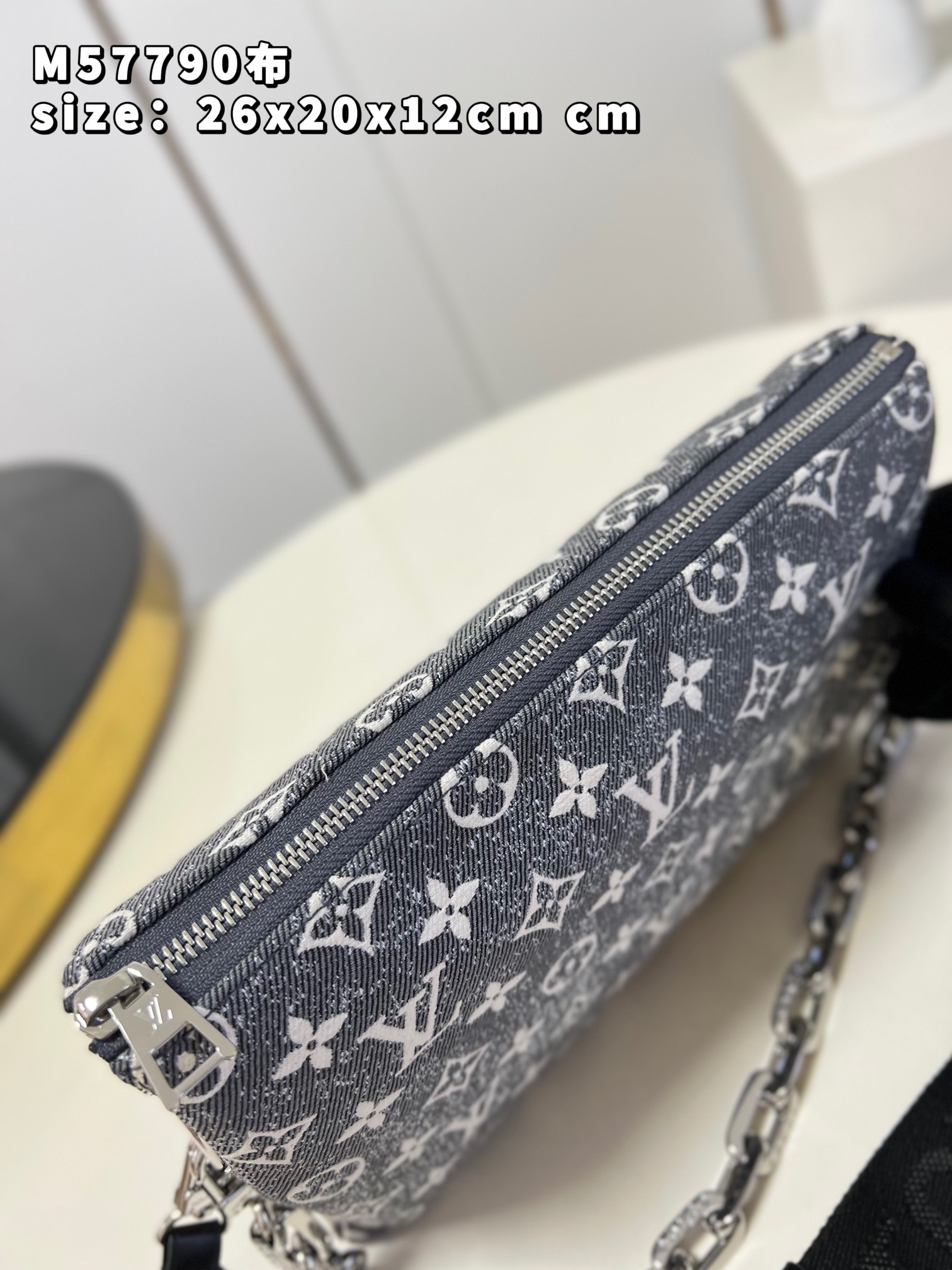 Bagsaaa L0vis Vvtt0n Coussin PM Denim Black - 26 x 20 x 12cm