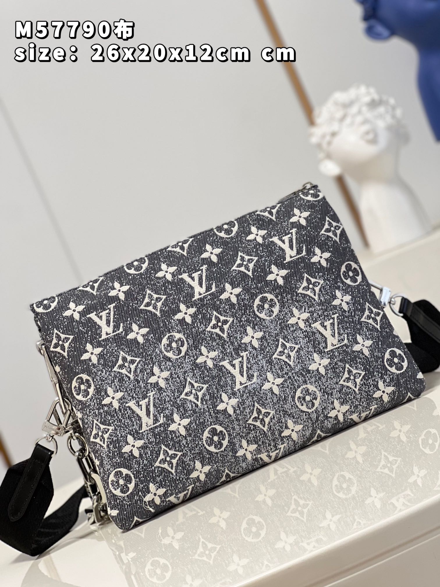 Bagsaaa L0vis Vvtt0n Coussin PM Denim Black - 26 x 20 x 12cm