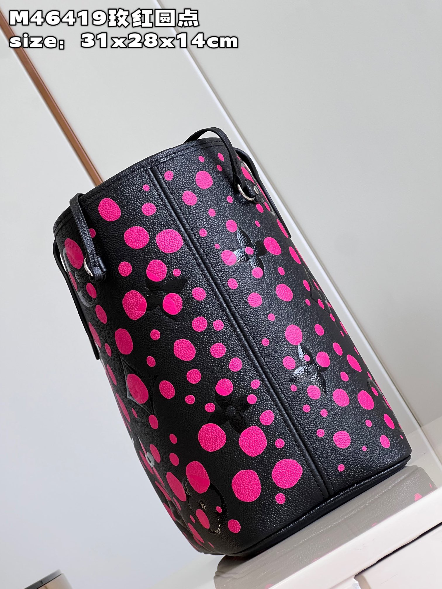 Bagsaaa L0vis Vvtt0n Neverfull MM YK Black and Pink - 31 x 28 x 14 cm