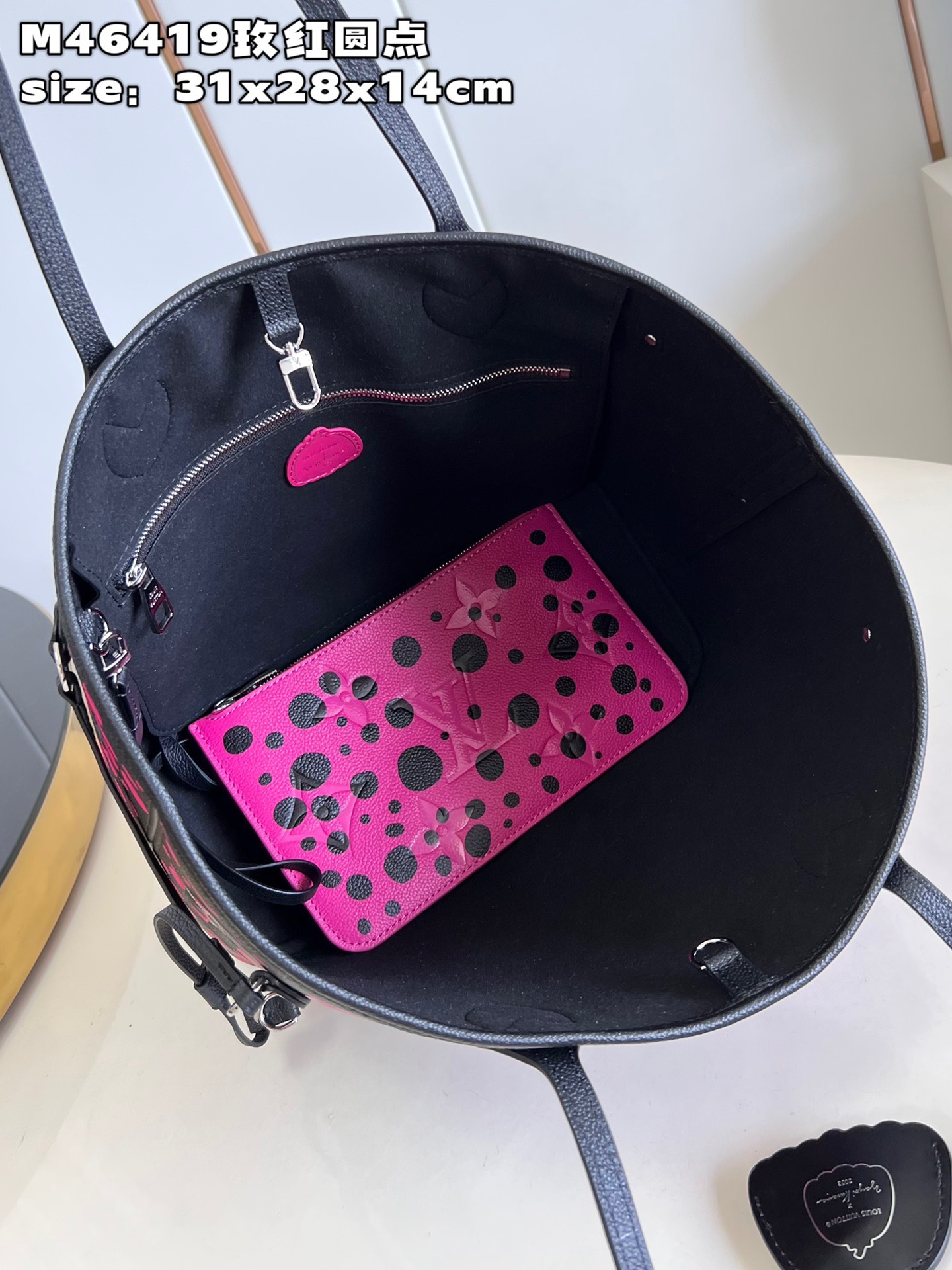 Bagsaaa L0vis Vvtt0n Neverfull MM YK Black and Pink - 31 x 28 x 14 cm