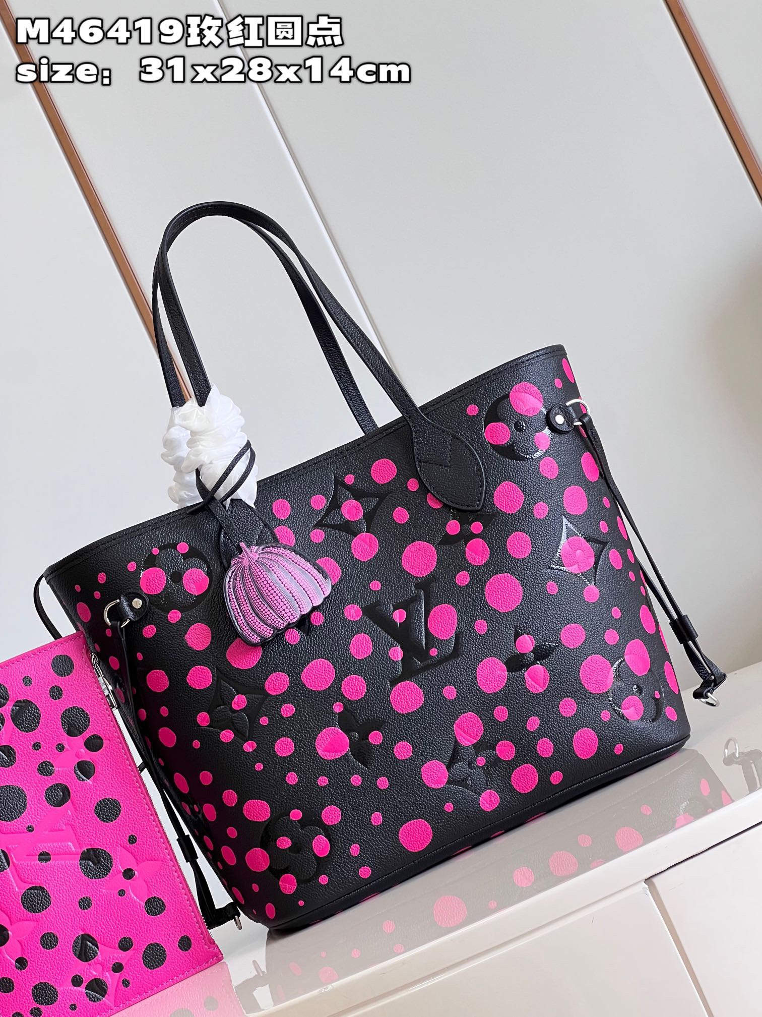 Bagsaaa L0vis Vvtt0n Neverfull MM YK Black and Pink - 31 x 28 x 14 cm