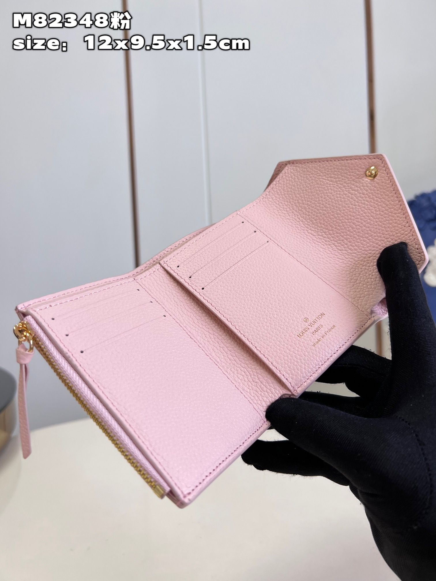 Bagsaaa L0vis Vvtt0n Victonire Pink Wallet - 12x9cm