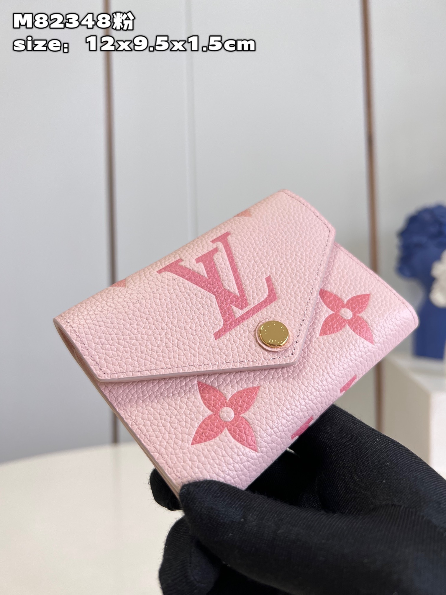 Bagsaaa L0vis Vvtt0n Victonire Pink Wallet - 12x9cm