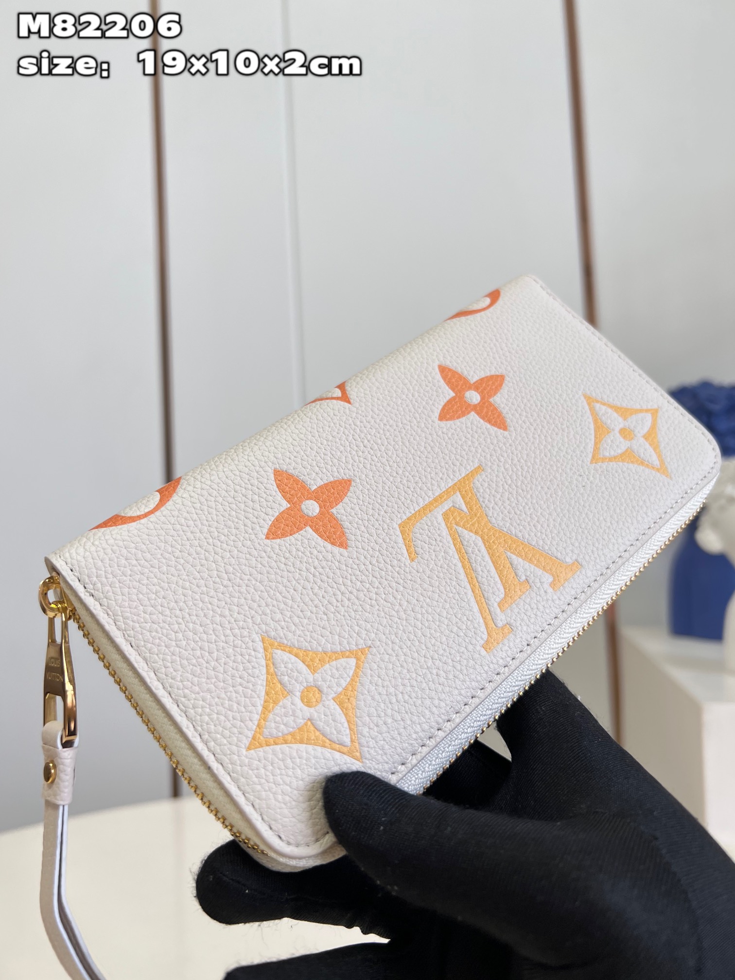 Bagsaaa L0vis Vvtt0n Zippy Wallet Yellow - 19cm
