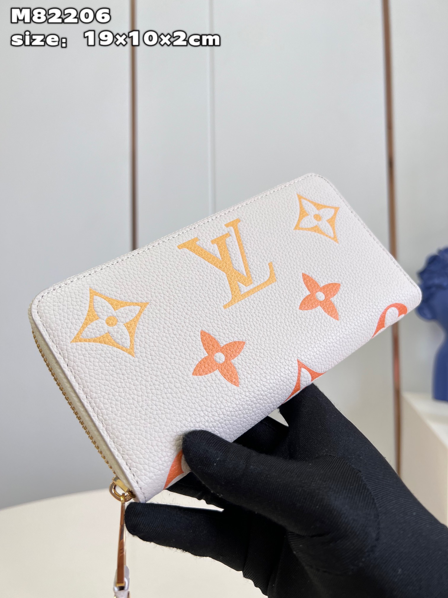 Bagsaaa L0vis Vvtt0n Zippy Wallet Yellow - 19cm