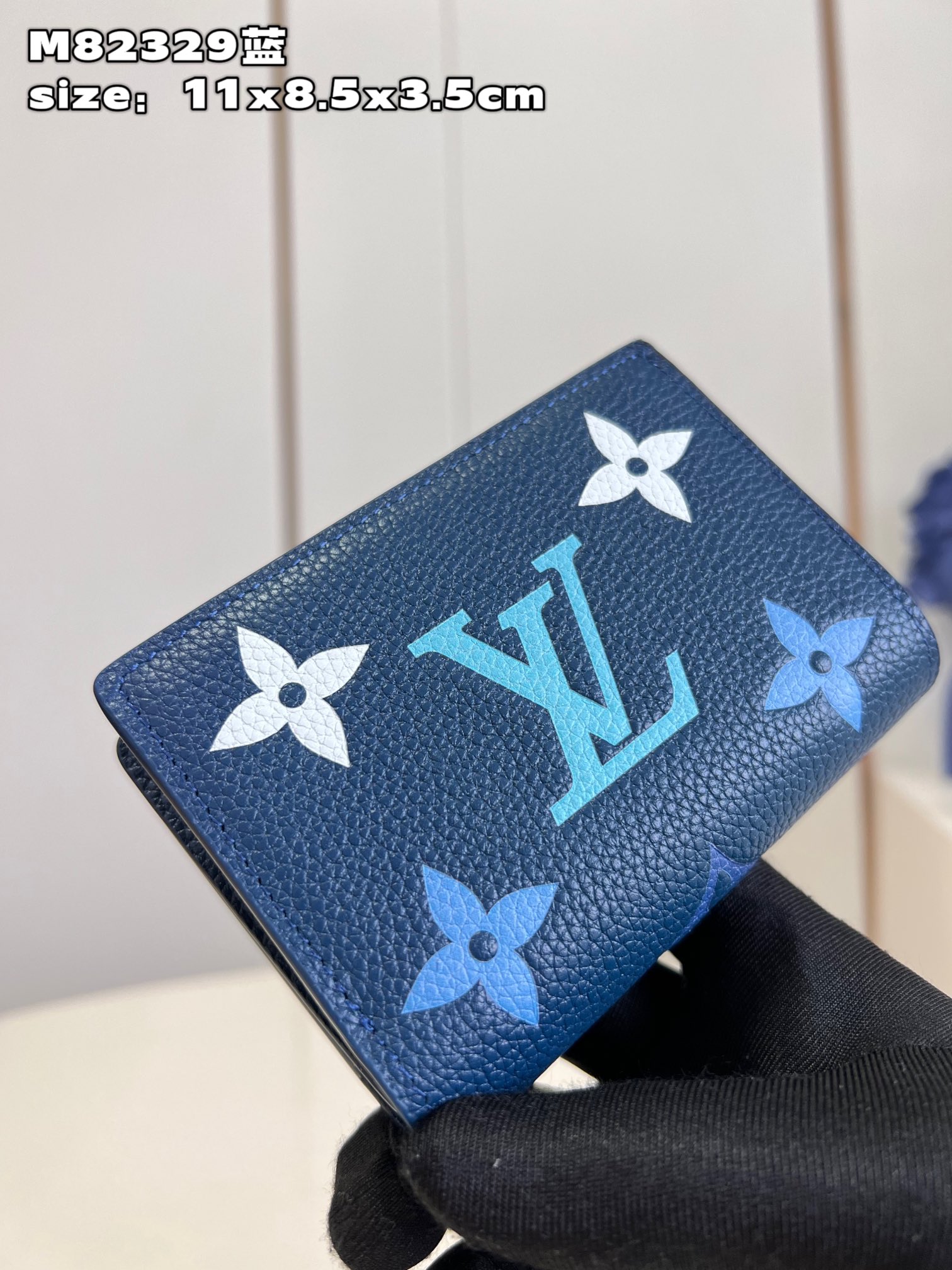 Bagsaaa L0vis Vvtt0n Clea Blue with gradient effect Wallet - 11 x 8.5 x 3.5 cm