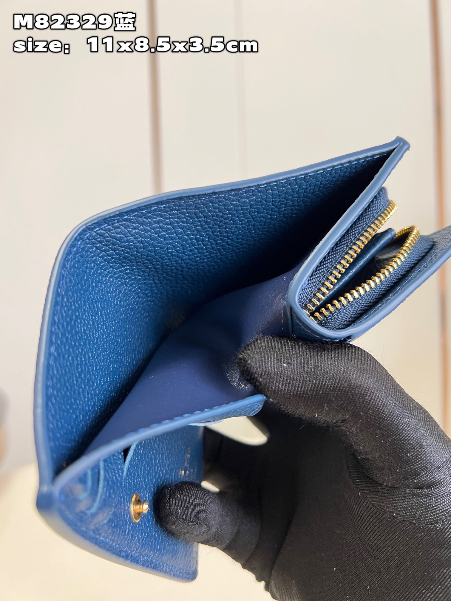 Bagsaaa L0vis Vvtt0n Clea Blue with gradient effect Wallet - 11 x 8.5 x 3.5 cm