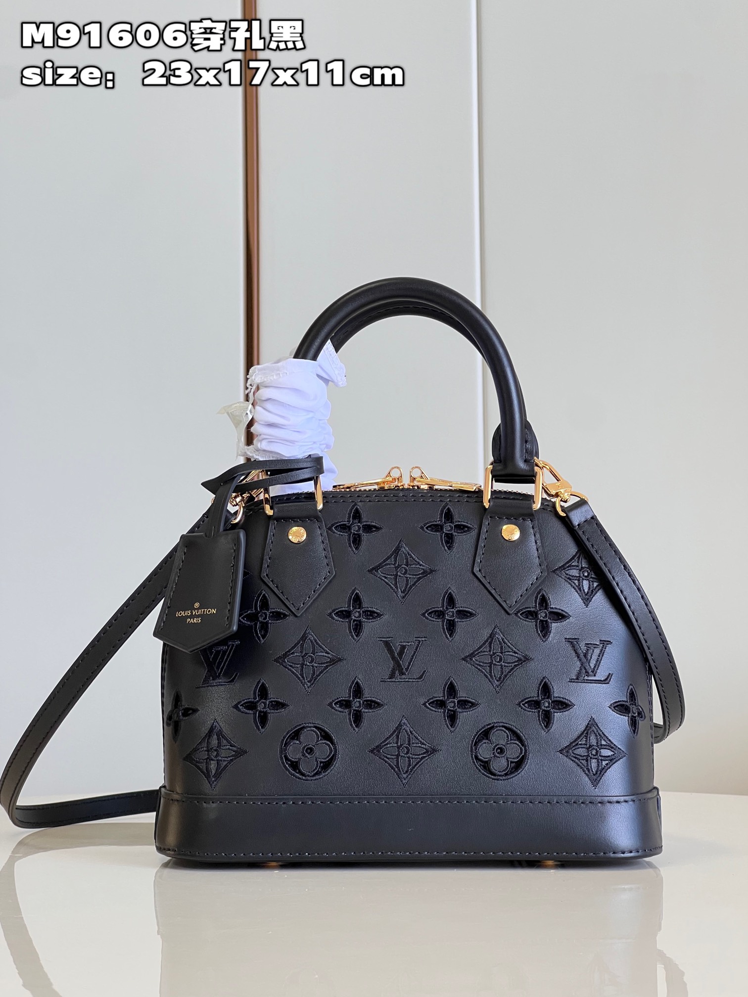 Bagsaaa L0vis Vvtt0n Alma BB Fashion Leather - 23.5 x 17.5 x 11.5 cm