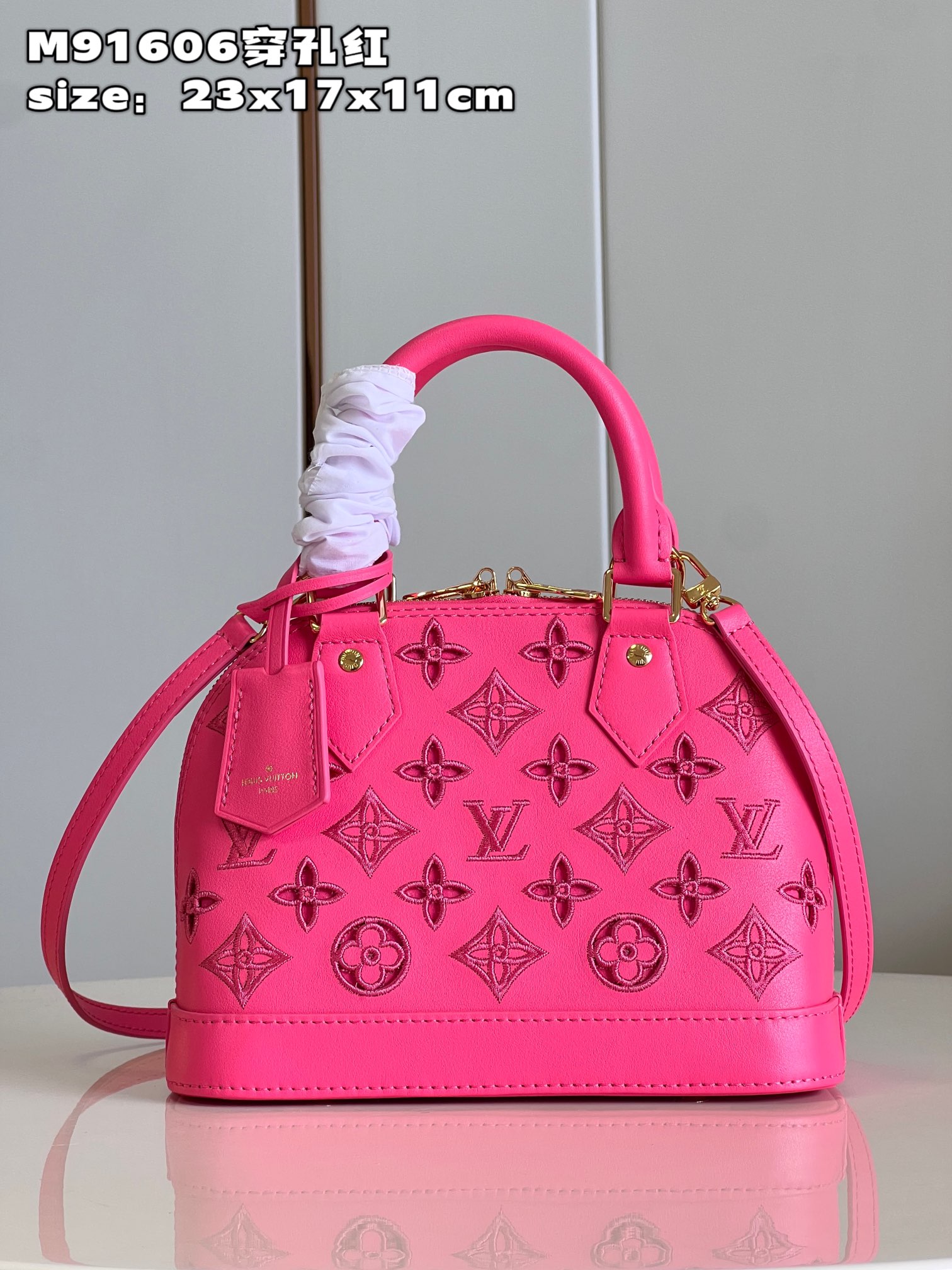 Bagsaaa L0vis Vvtt0n Alma BB Fashion Leather - 23.5 x 17.5 x 11.5 cm