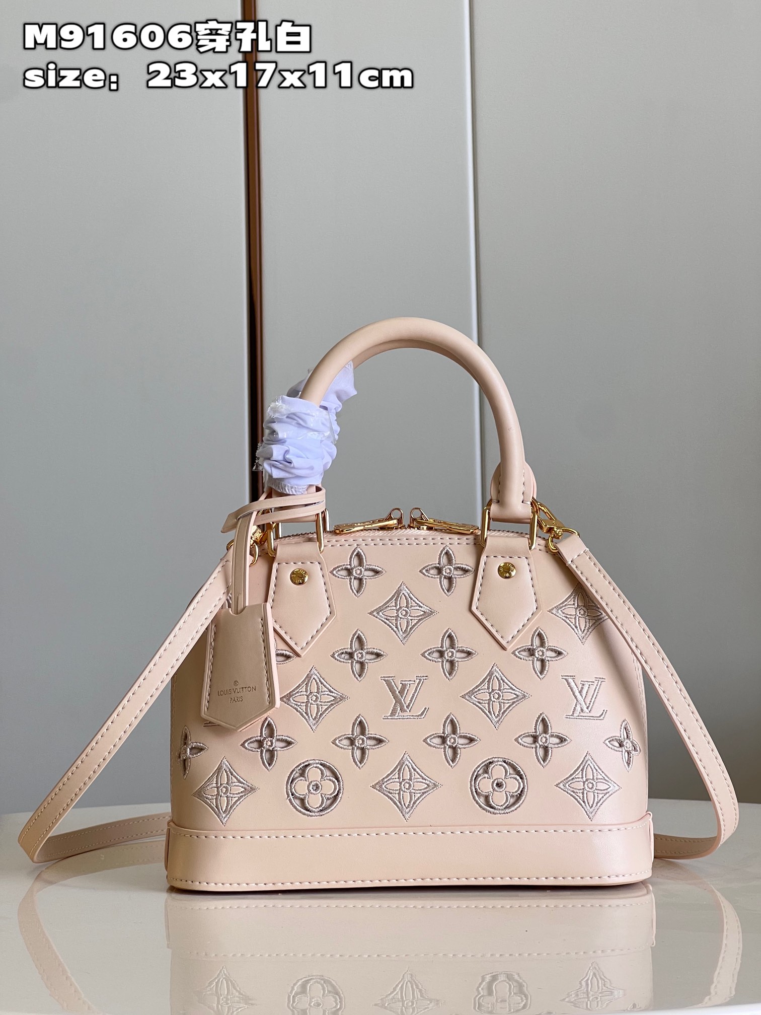 Bagsaaa L0vis Vvtt0n Alma BB Fashion Leather - 23.5 x 17.5 x 11.5 cm