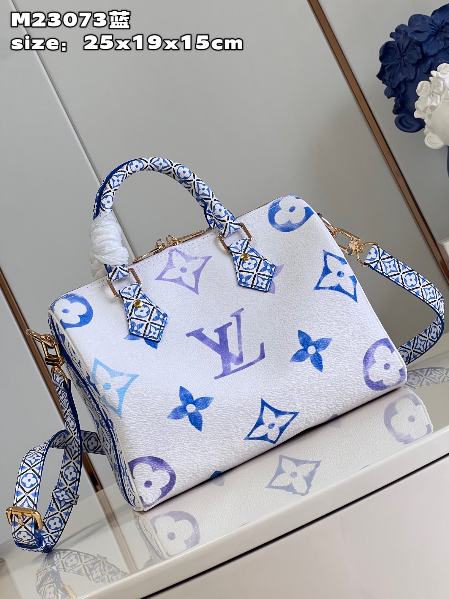 Bagsaaa L0vis Vvtt0n By The Pool Speedy Bandoulière 25 Blue - 25 x 19 x 15 cm