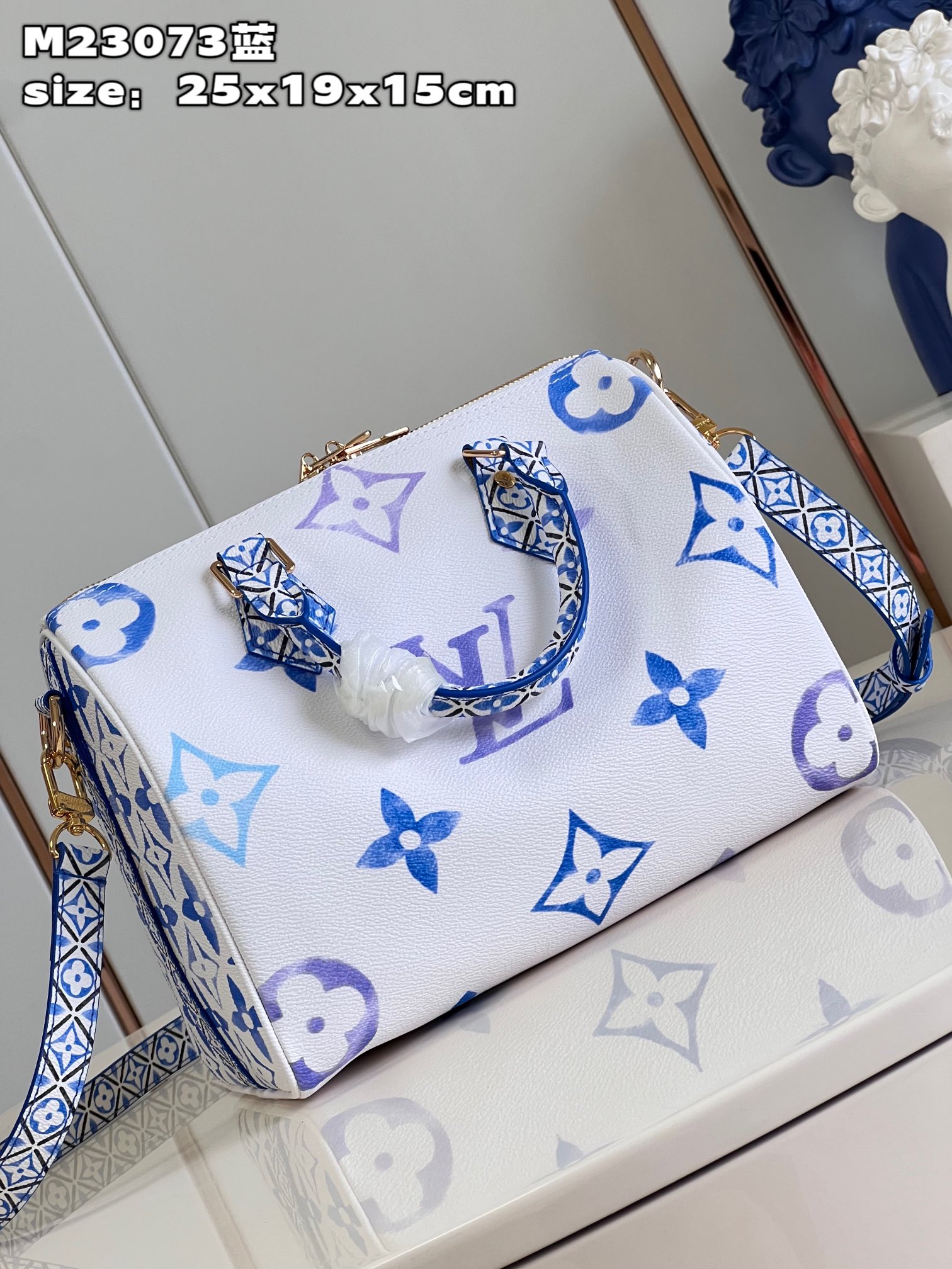 Bagsaaa L0vis Vvtt0n By The Pool Speedy Bandoulière 25 Blue - 25 x 19 x 15 cm
