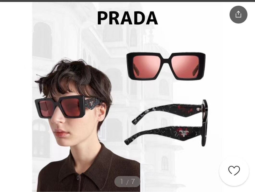 Bagsaaa Pra*a 23YS Sqaure Frame 