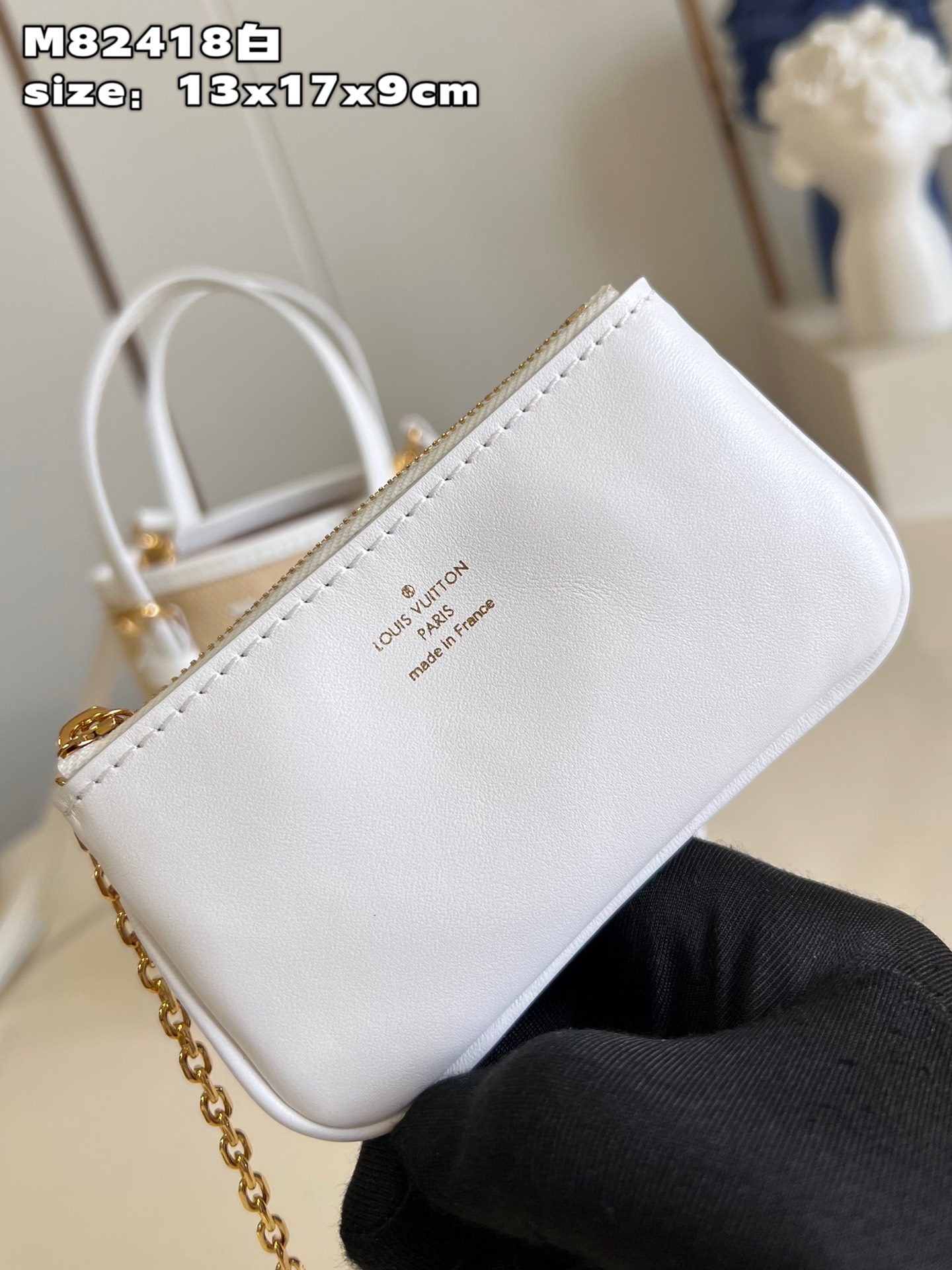 Bagsaaa L0vis Vvtt0n Bucket Nano Bag White Beige With Lotus Cotton - 13 x 17 x 9 cm