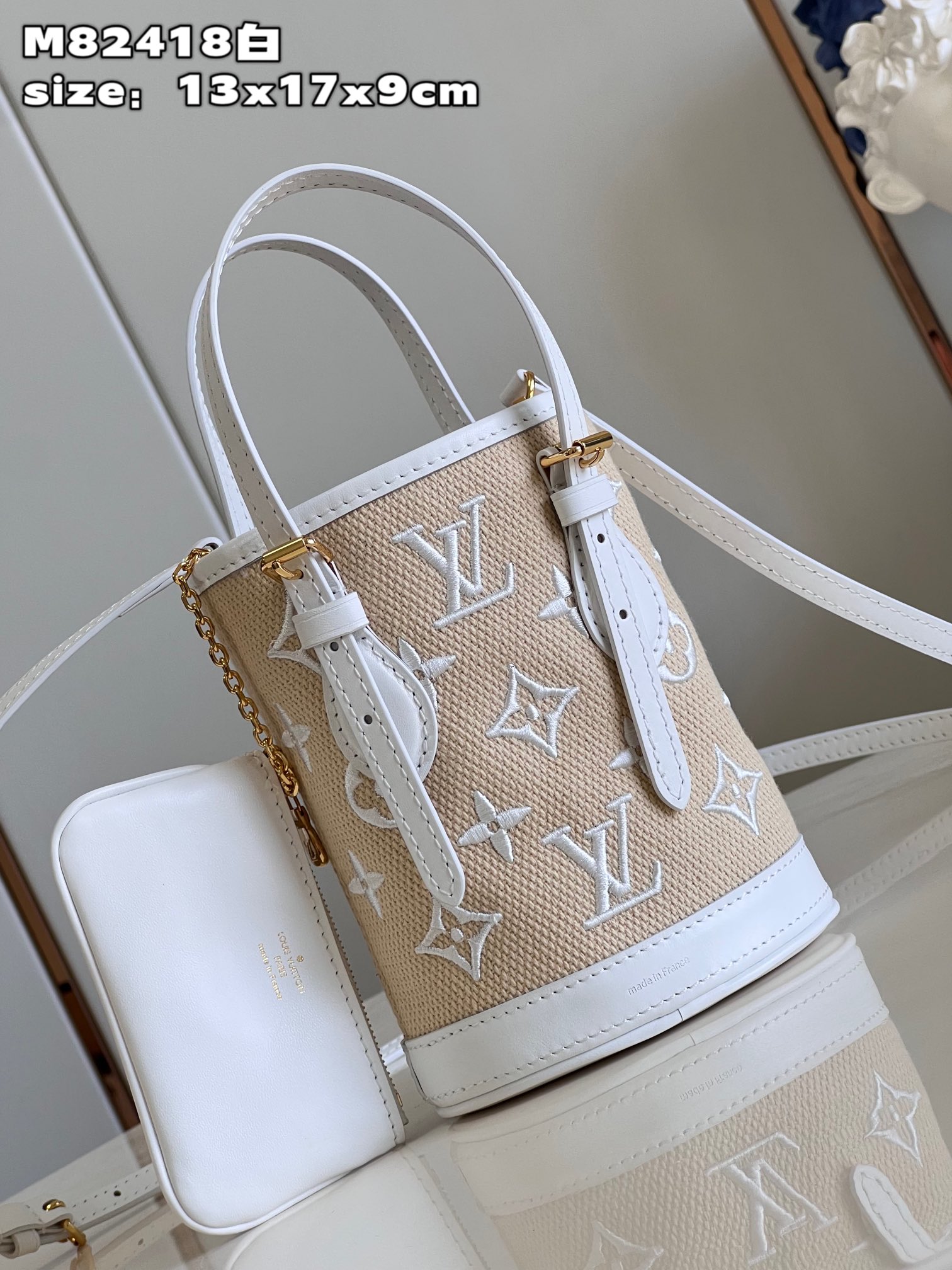 Bagsaaa L0vis Vvtt0n Bucket Nano Bag White Beige With Lotus Cotton - 13 x 17 x 9 cm