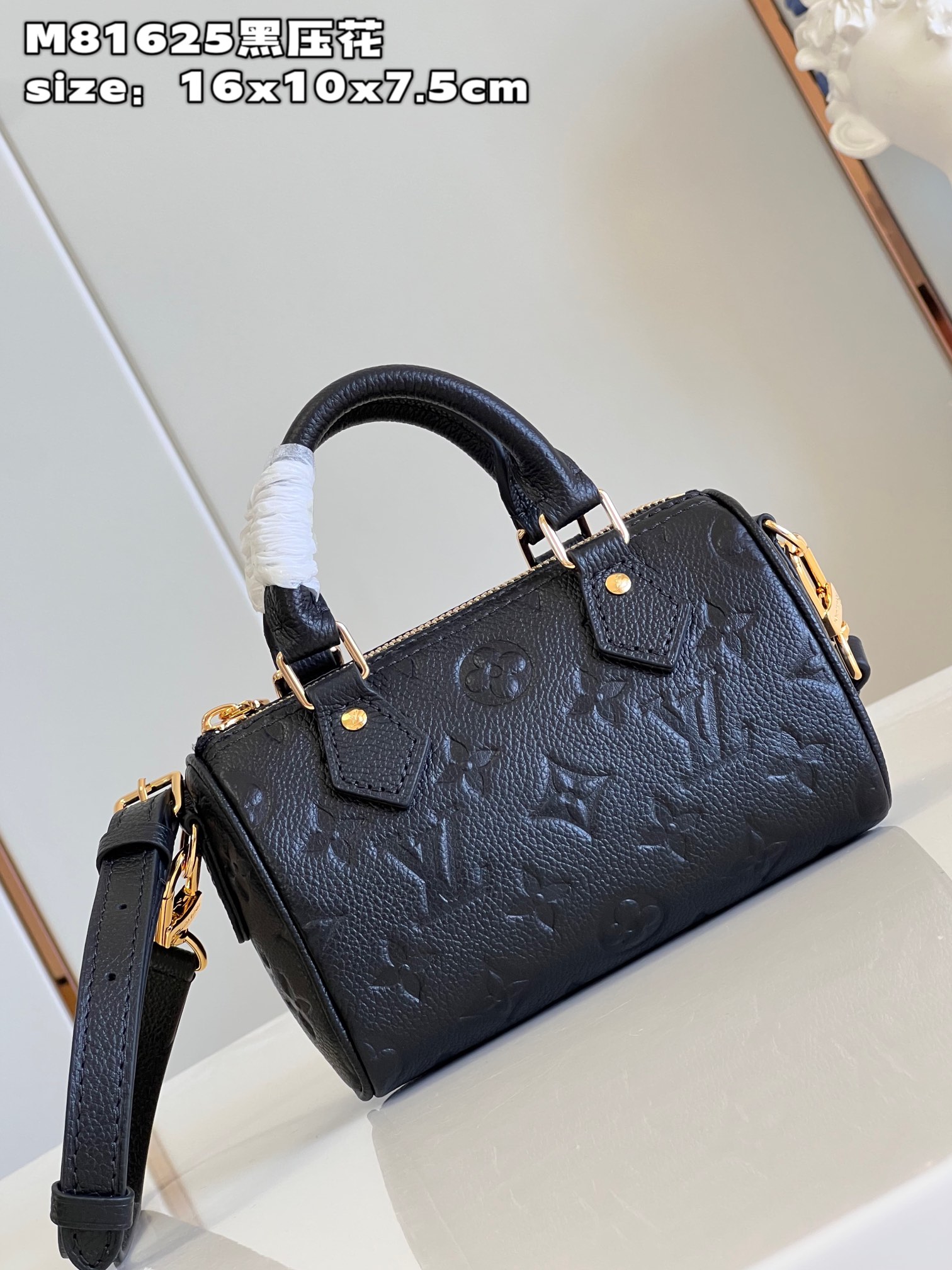 Bagsaaa L0vis Vvtt0n Nano Speedy Black - 16x10x7.5cm