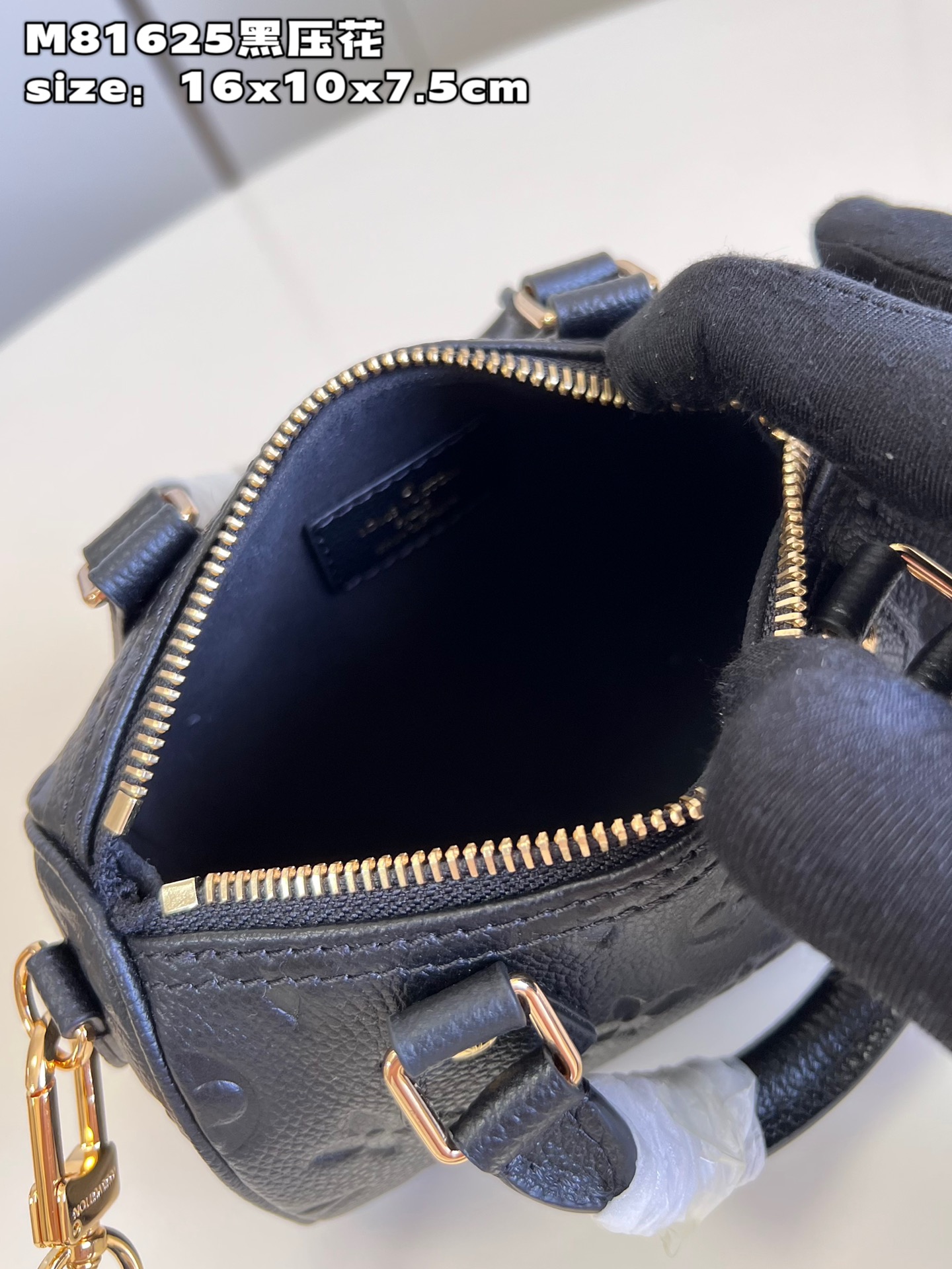 Bagsaaa L0vis Vvtt0n Nano Speedy Black - 16x10x7.5cm