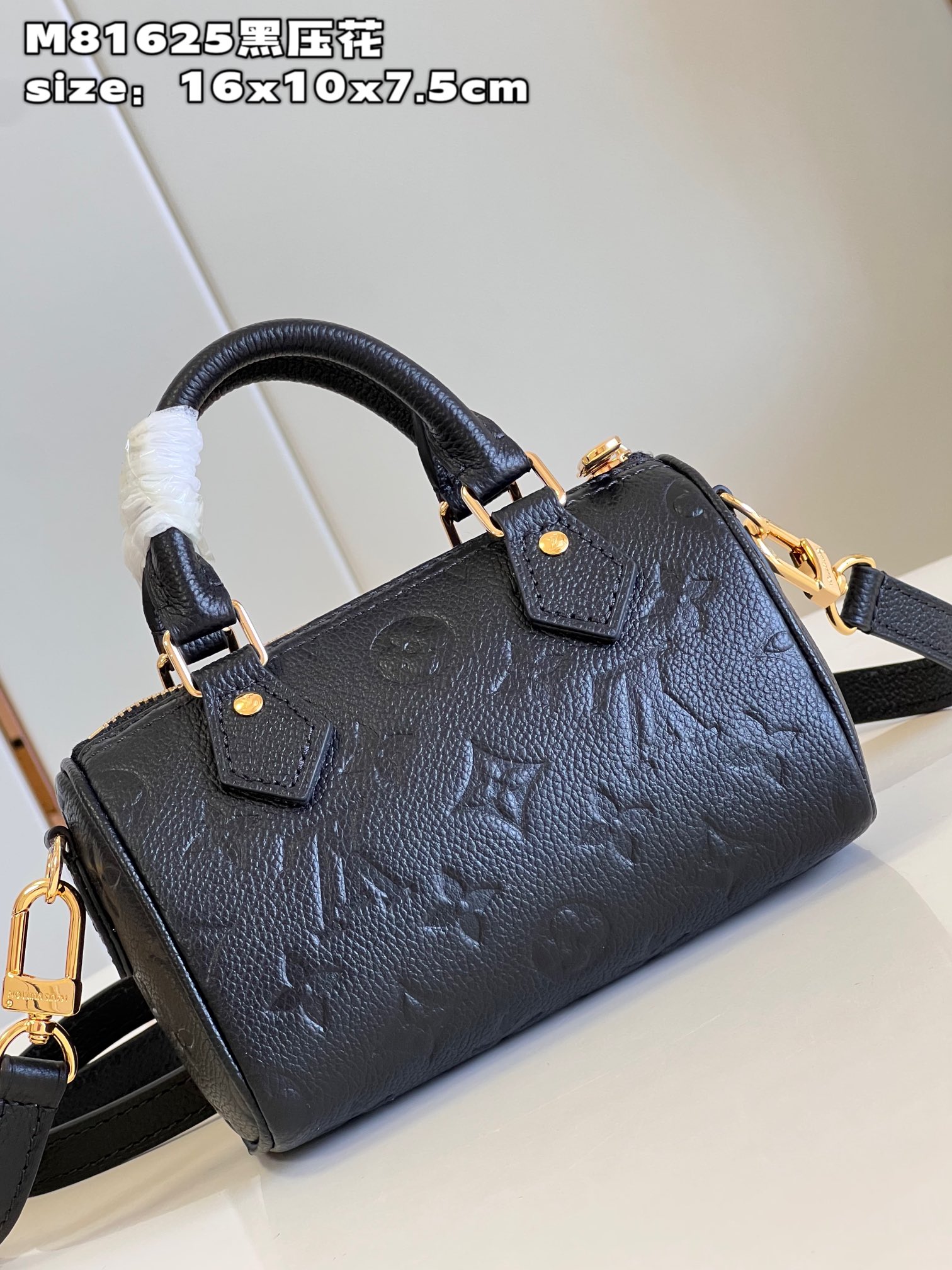 Bagsaaa L0vis Vvtt0n Nano Speedy Black - 16x10x7.5cm
