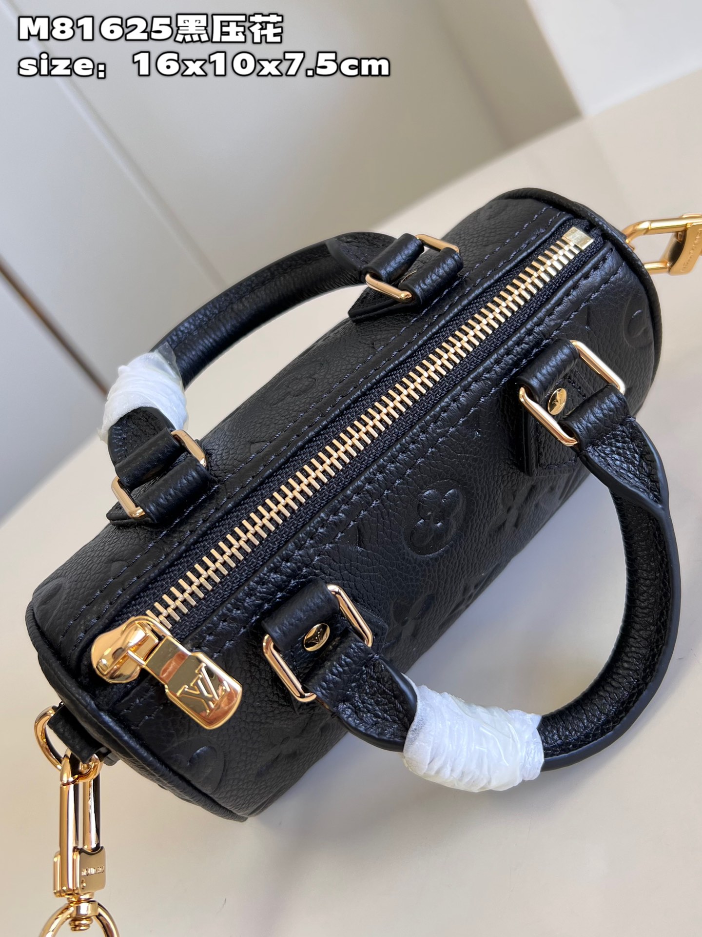 Bagsaaa L0vis Vvtt0n Nano Speedy Black - 16x10x7.5cm
