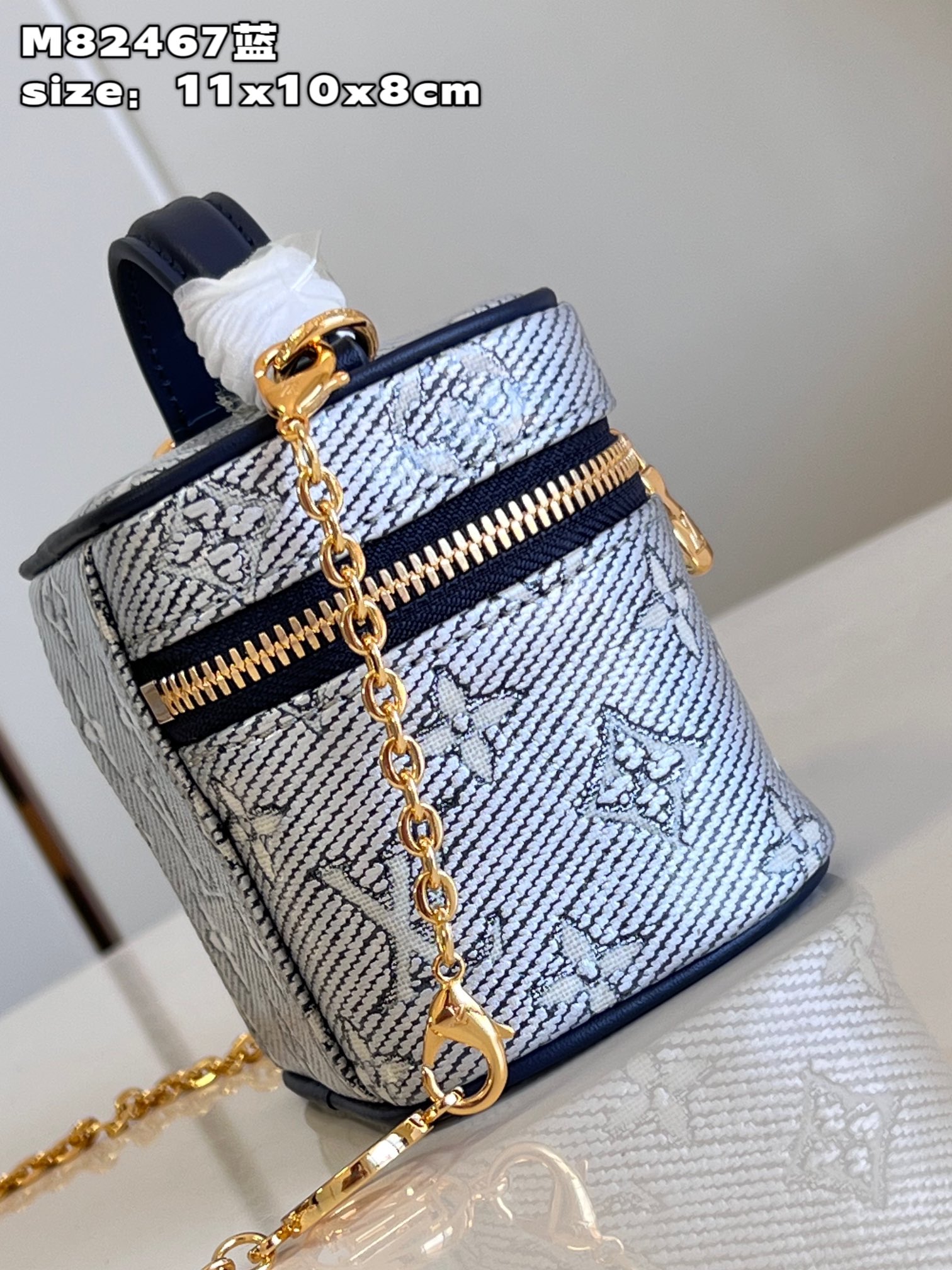 Bagsaaa L0vis Vvtt0n Micro Vanity Blue - 11x10x8cm