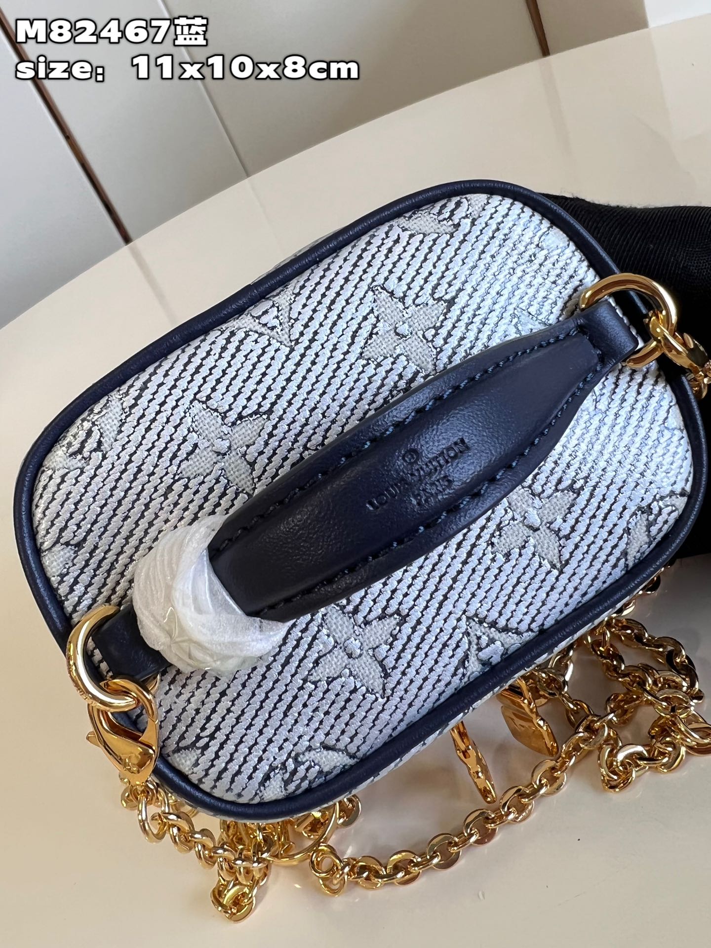 Bagsaaa L0vis Vvtt0n Micro Vanity Blue - 11x10x8cm