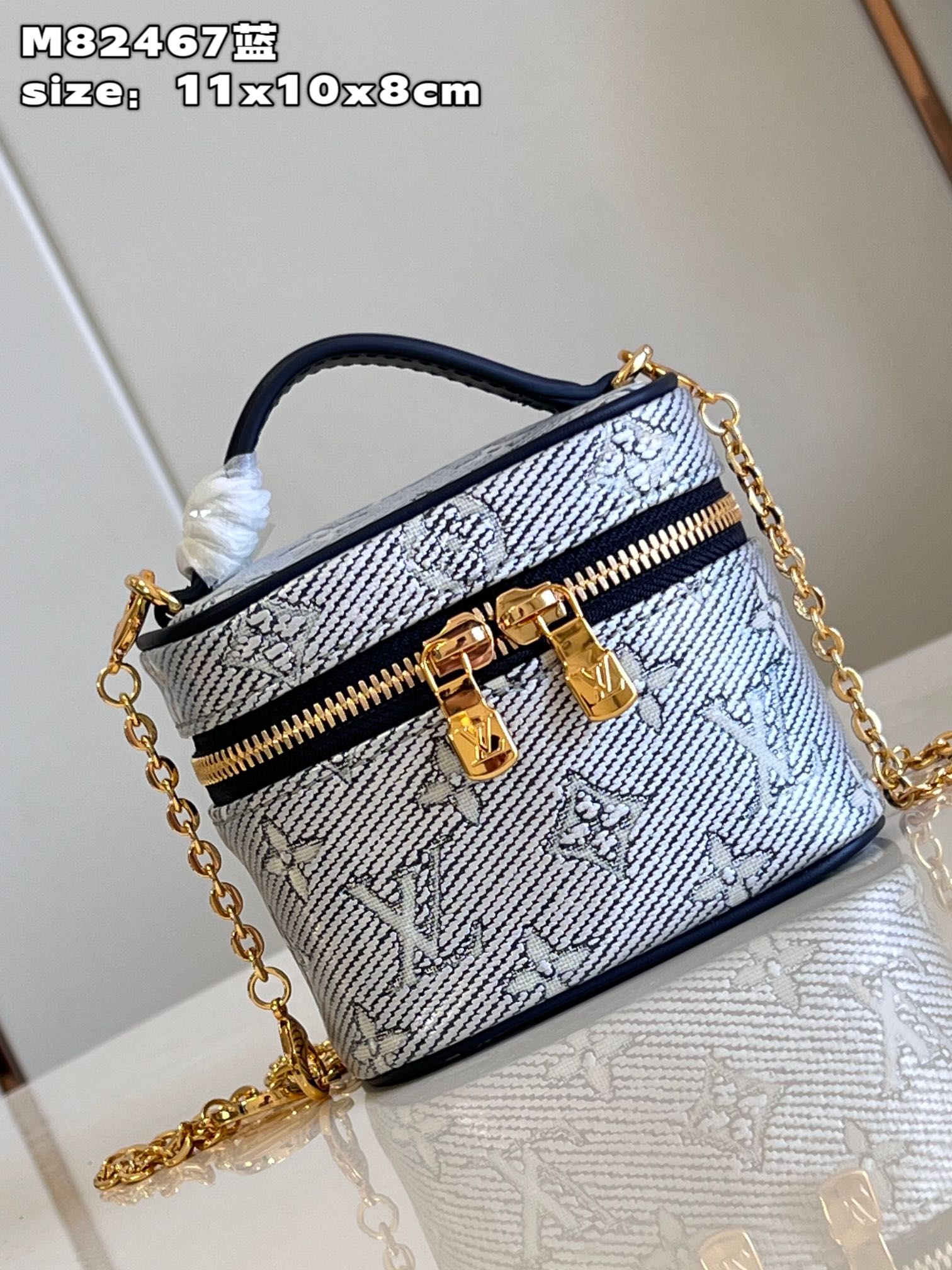 Bagsaaa L0vis Vvtt0n Micro Vanity Blue - 11x10x8cm
