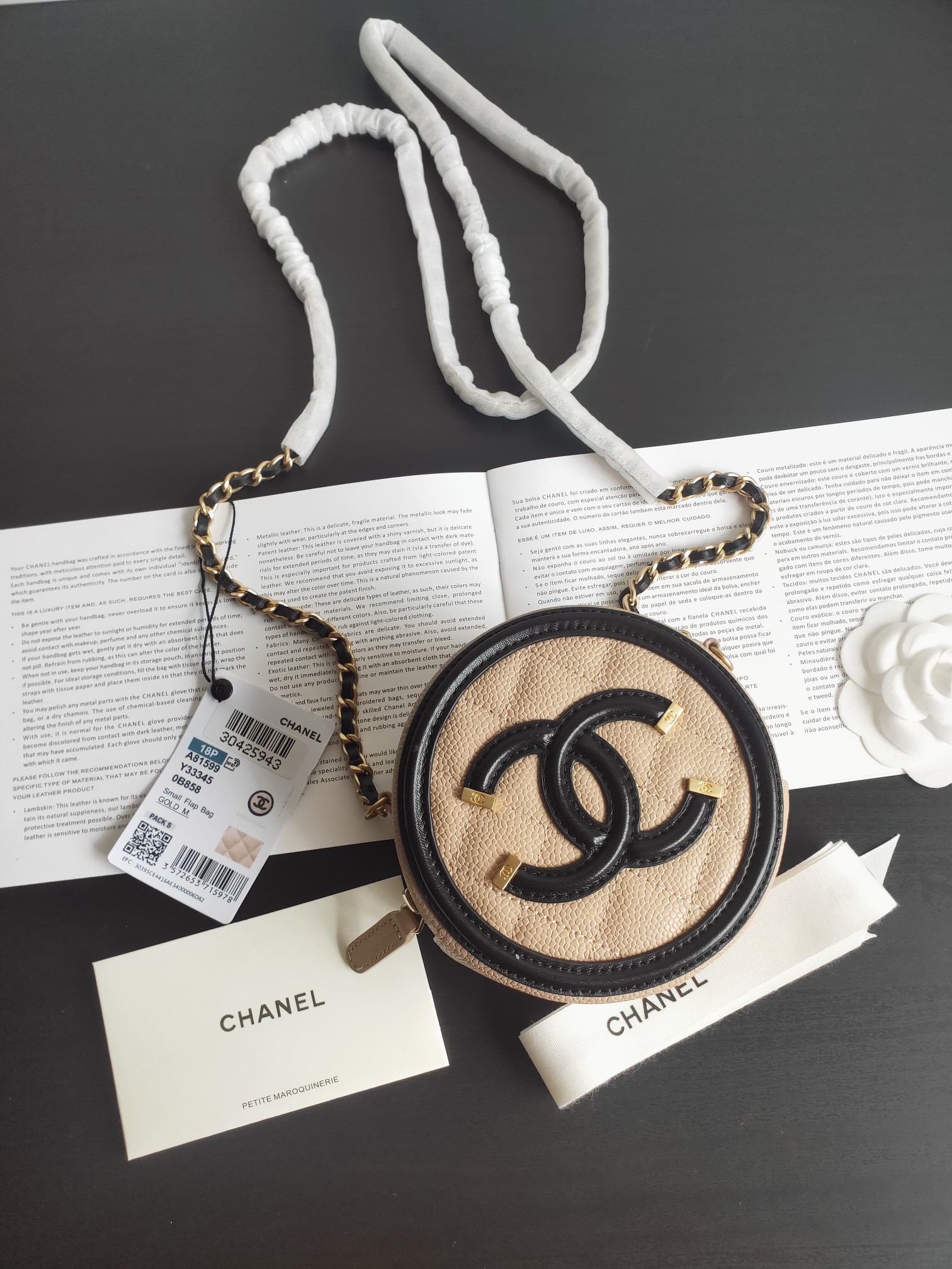 Bagsaaa Ch**el Around CC Filigree Beige - 12cm