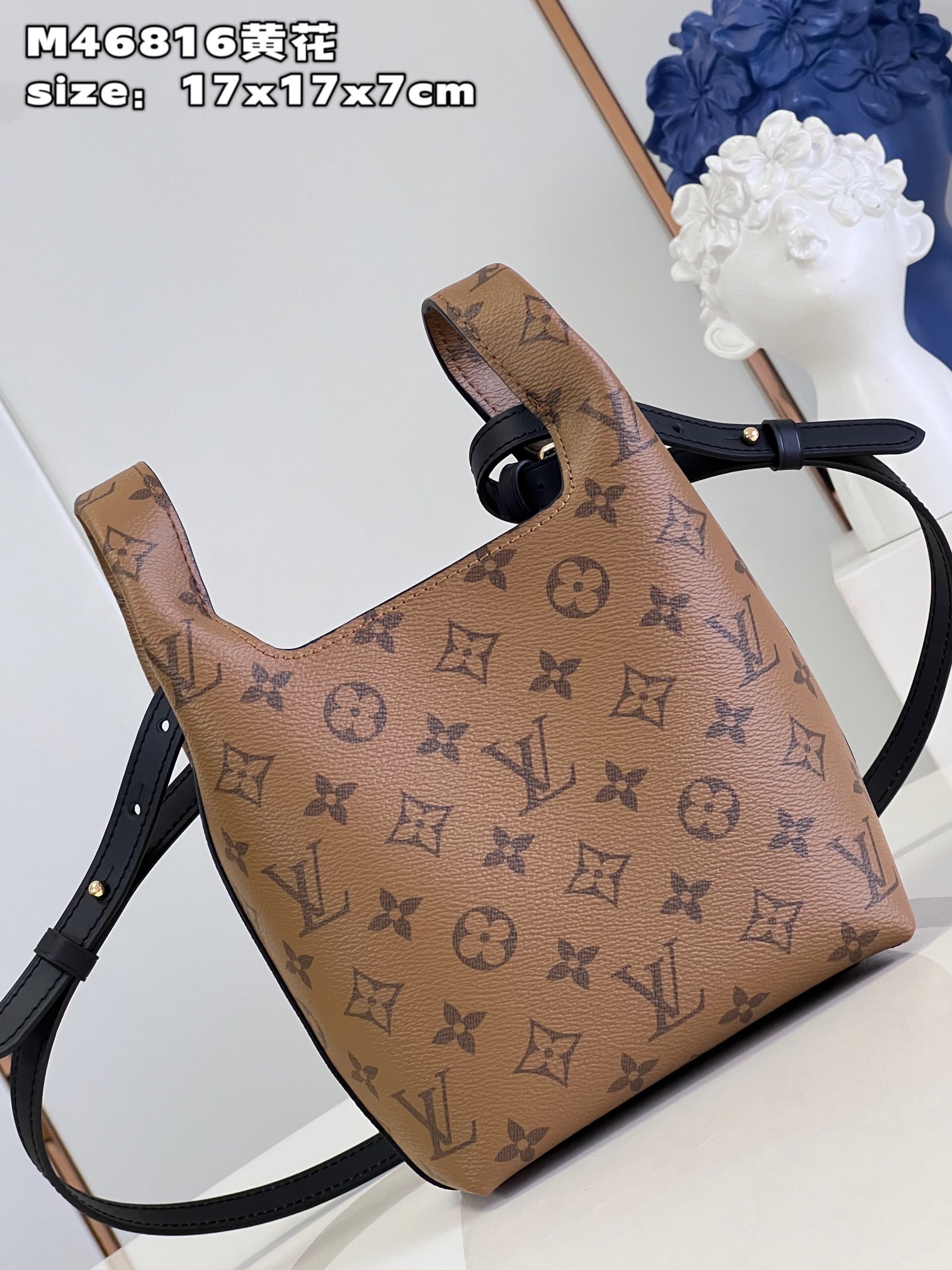Bagsaaa L0vis Vvtt0n Monogram Bucket Bag - 17x17x7cm
