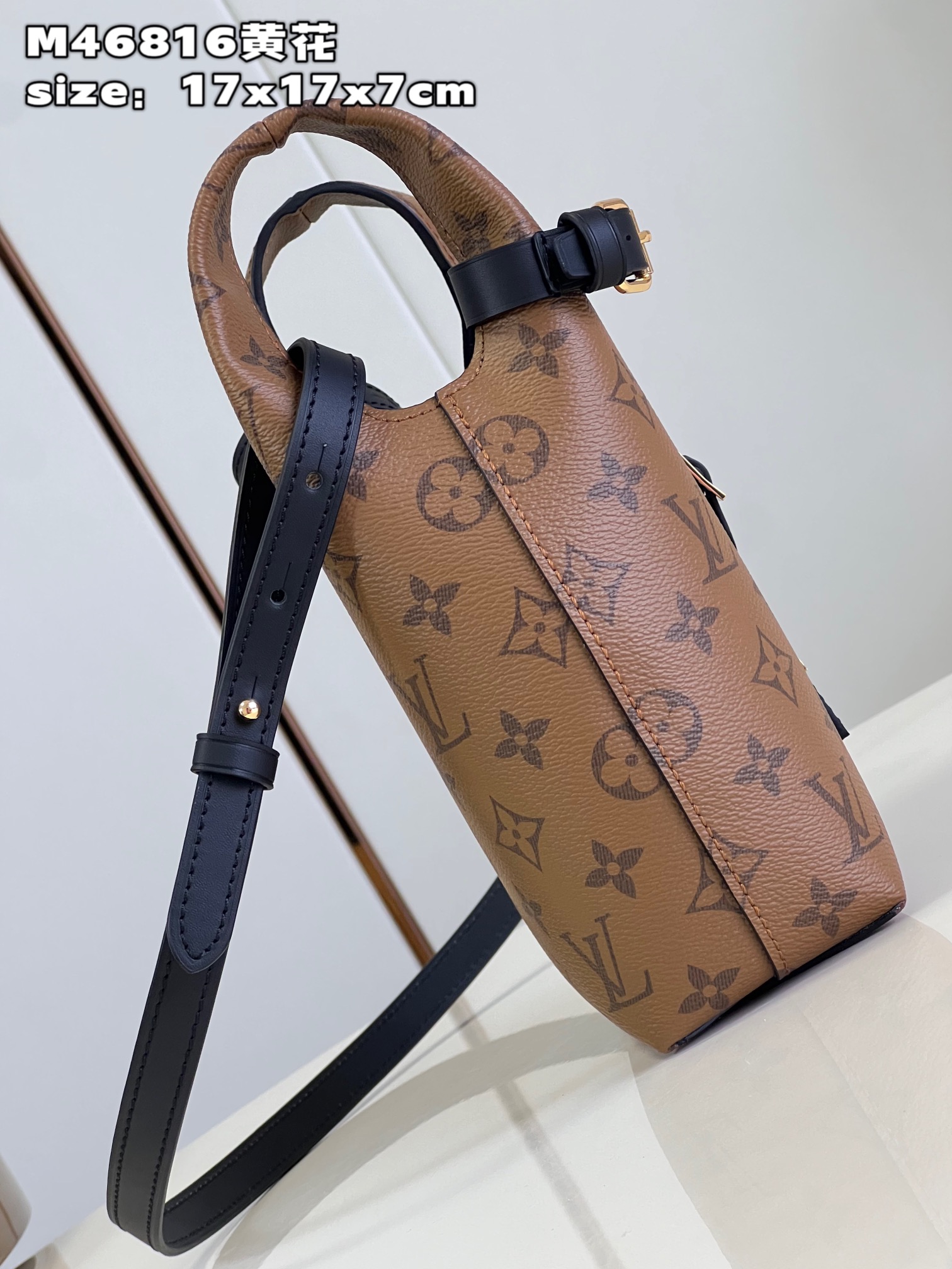 Bagsaaa L0vis Vvtt0n Monogram Bucket Bag - 17x17x7cm
