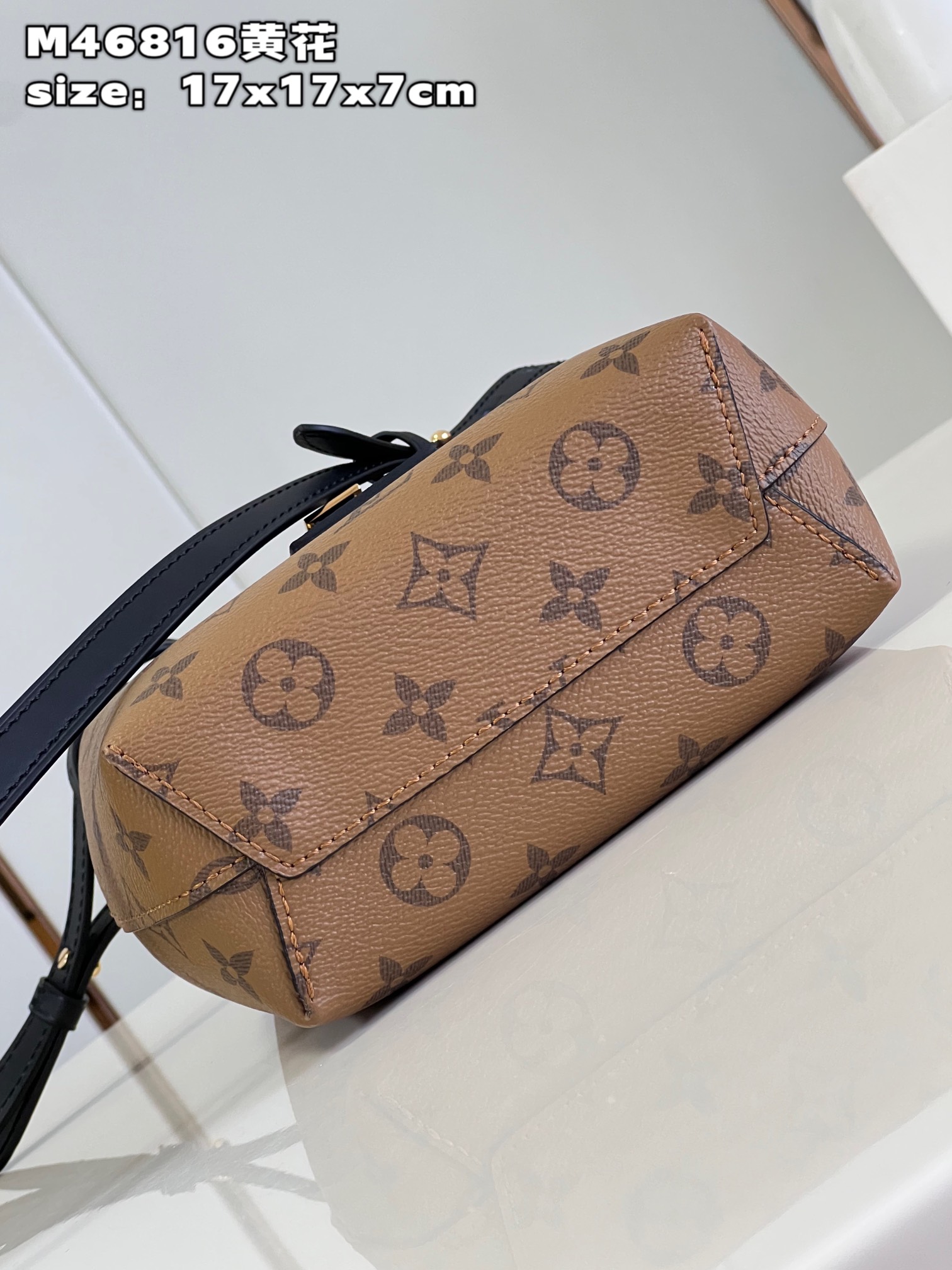 Bagsaaa L0vis Vvtt0n Monogram Bucket Bag - 17x17x7cm