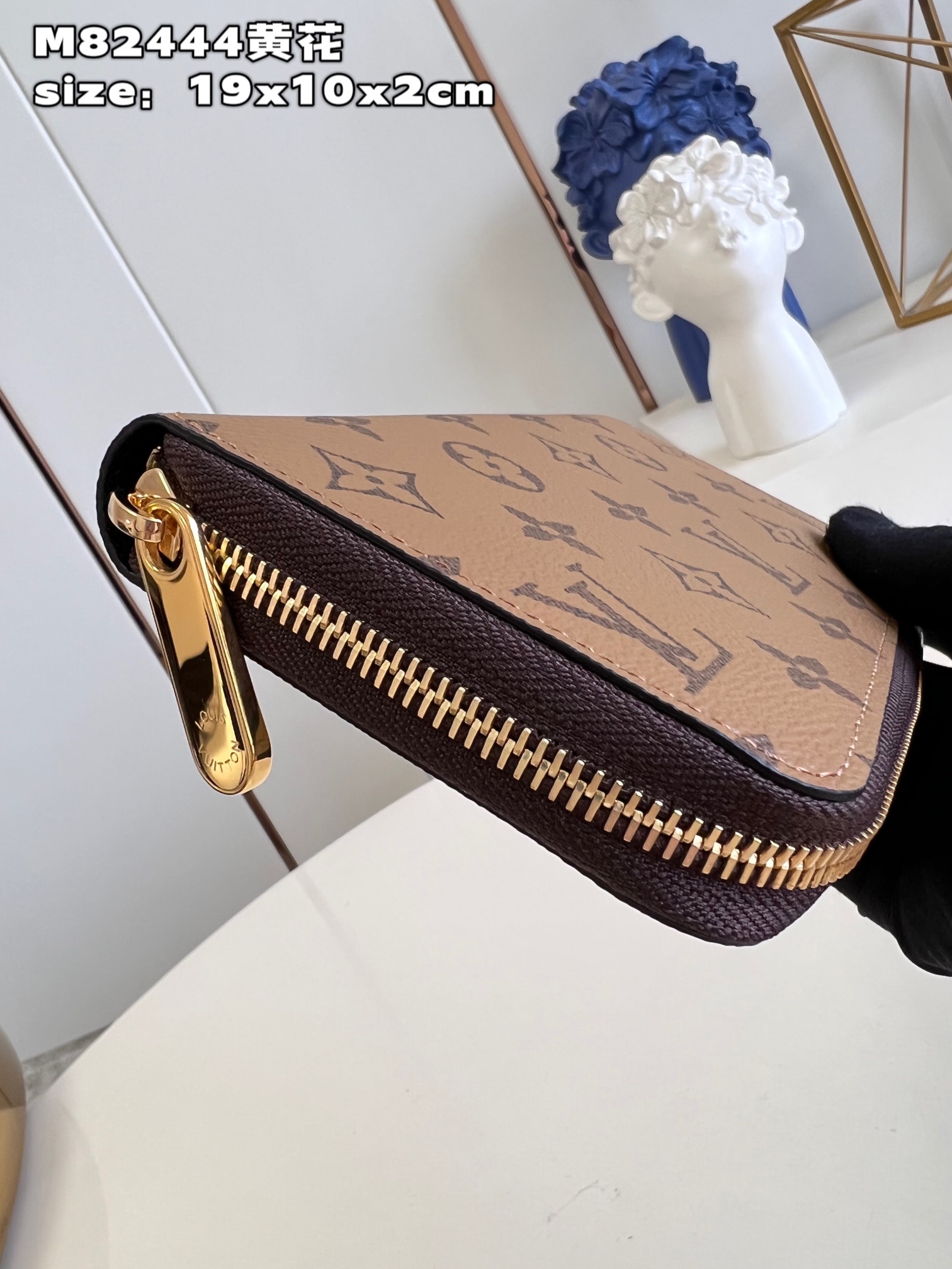 Bagsaaa L0vis Vvtt0n Monogram Zippy Wallet - 19cm