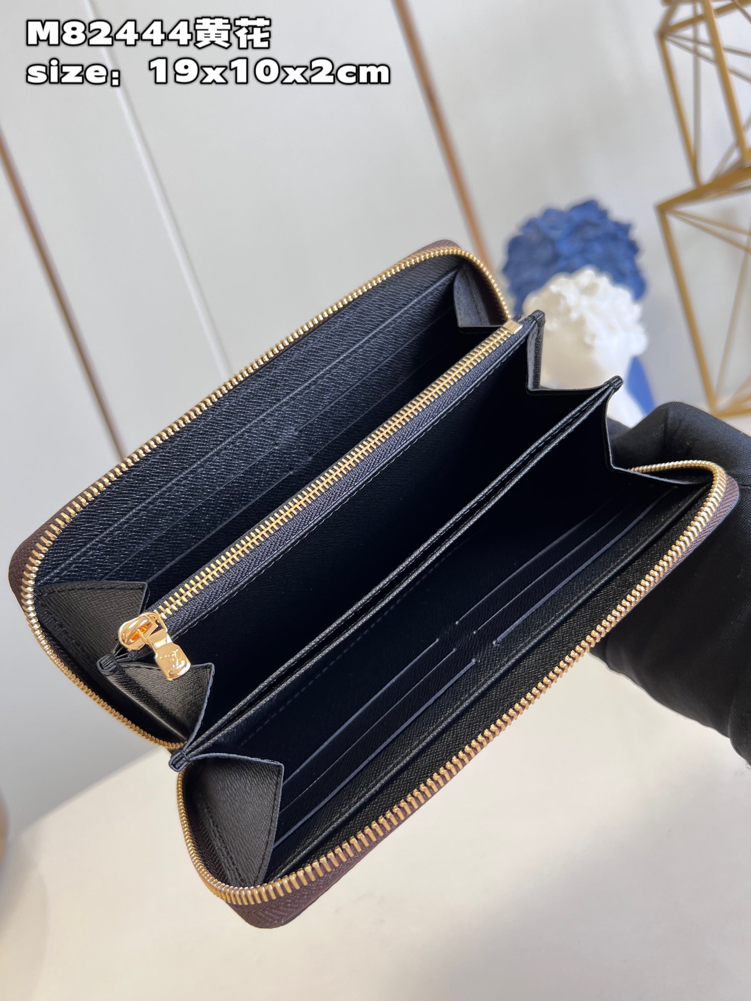 Bagsaaa L0vis Vvtt0n Monogram Zippy Wallet - 19cm