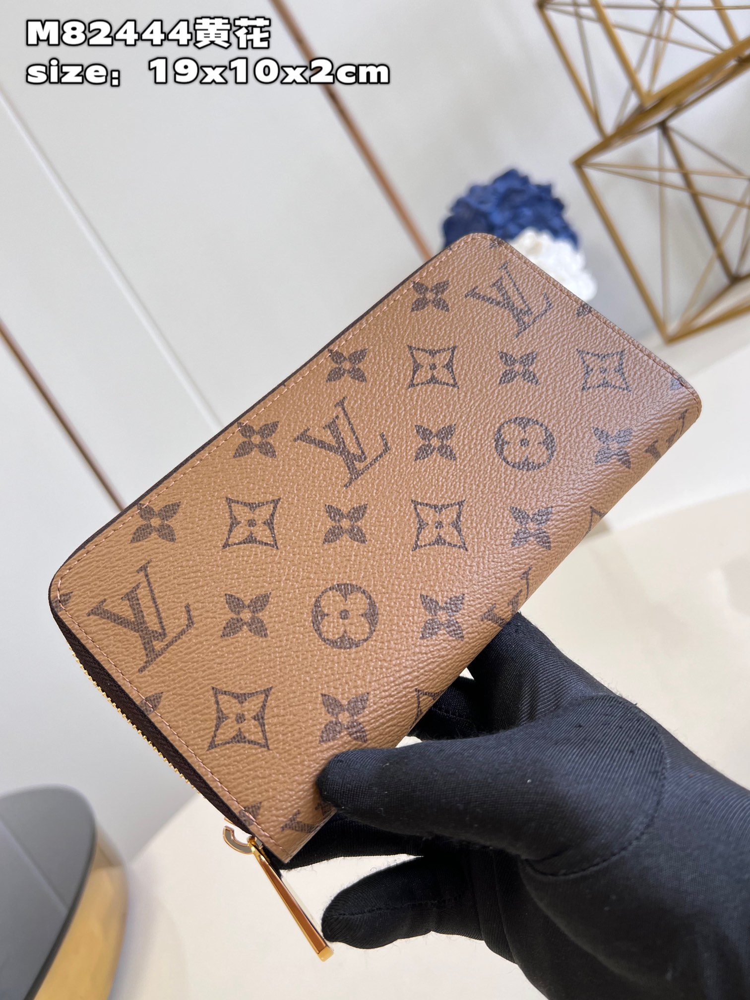 Bagsaaa L0vis Vvtt0n Monogram Zippy Wallet - 19cm