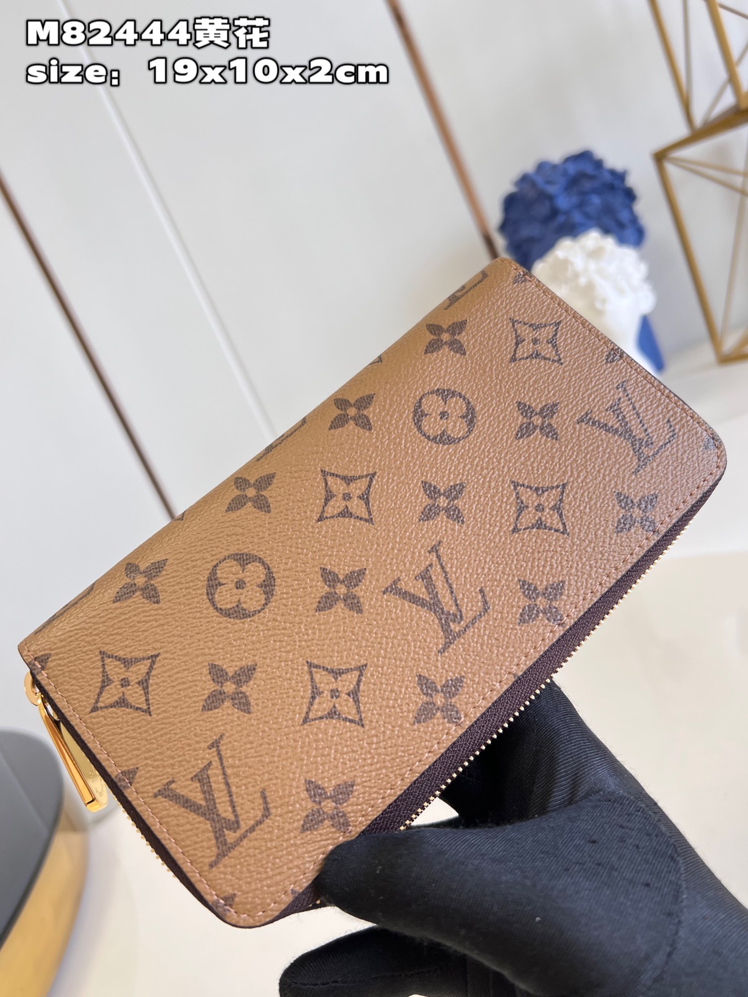 Bagsaaa L0vis Vvtt0n Monogram Zippy Wallet - 19cm