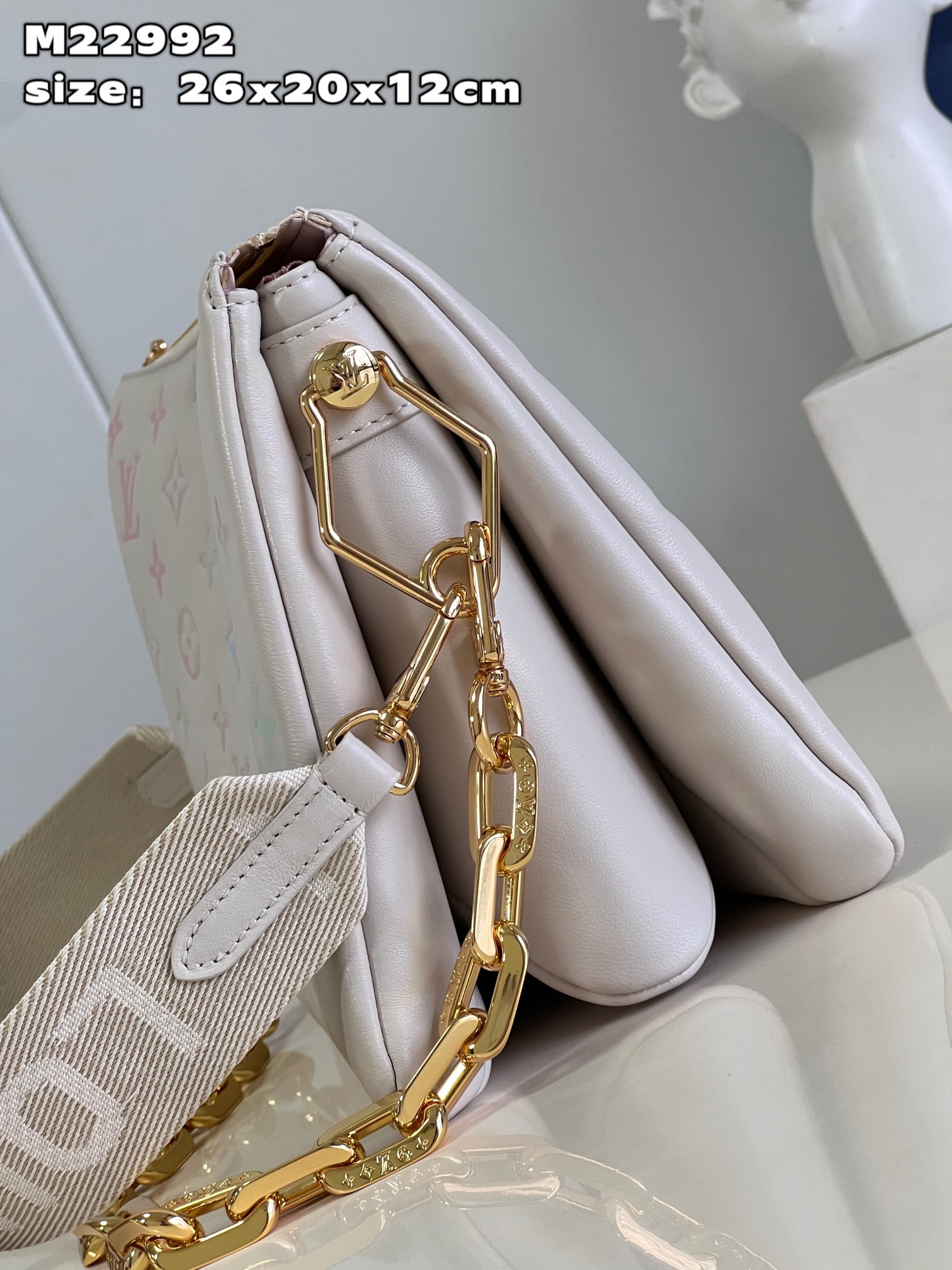 Bagsaaa L0vis Vvtt0n Coussin PM Milkway - 26 x 20 x 12 cm