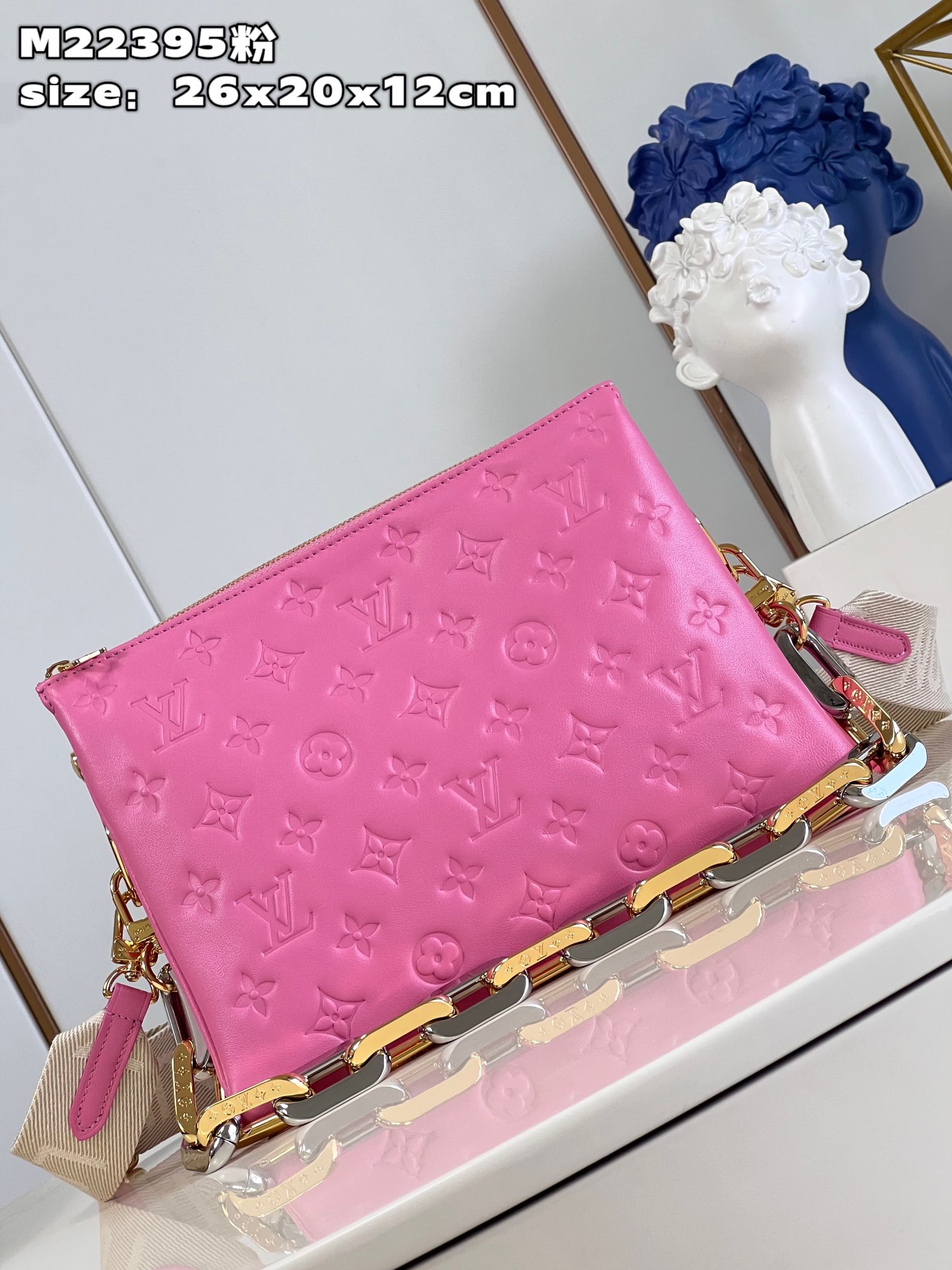 Bagsaaa L0vis Vvtt0n Coussin PM Pink - 26 x 20 x 12 cm