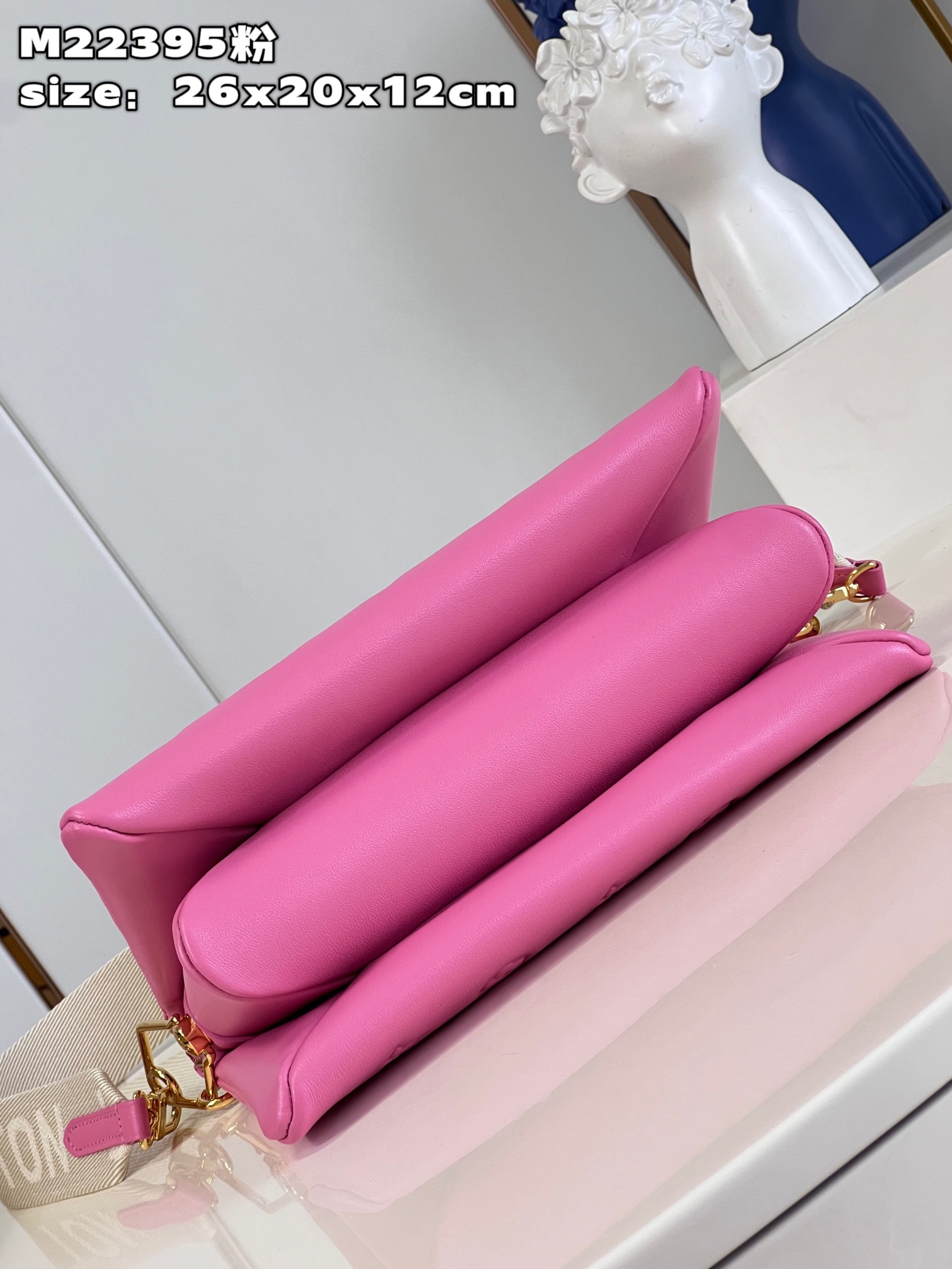 Bagsaaa L0vis Vvtt0n Coussin PM Pink - 26 x 20 x 12 cm