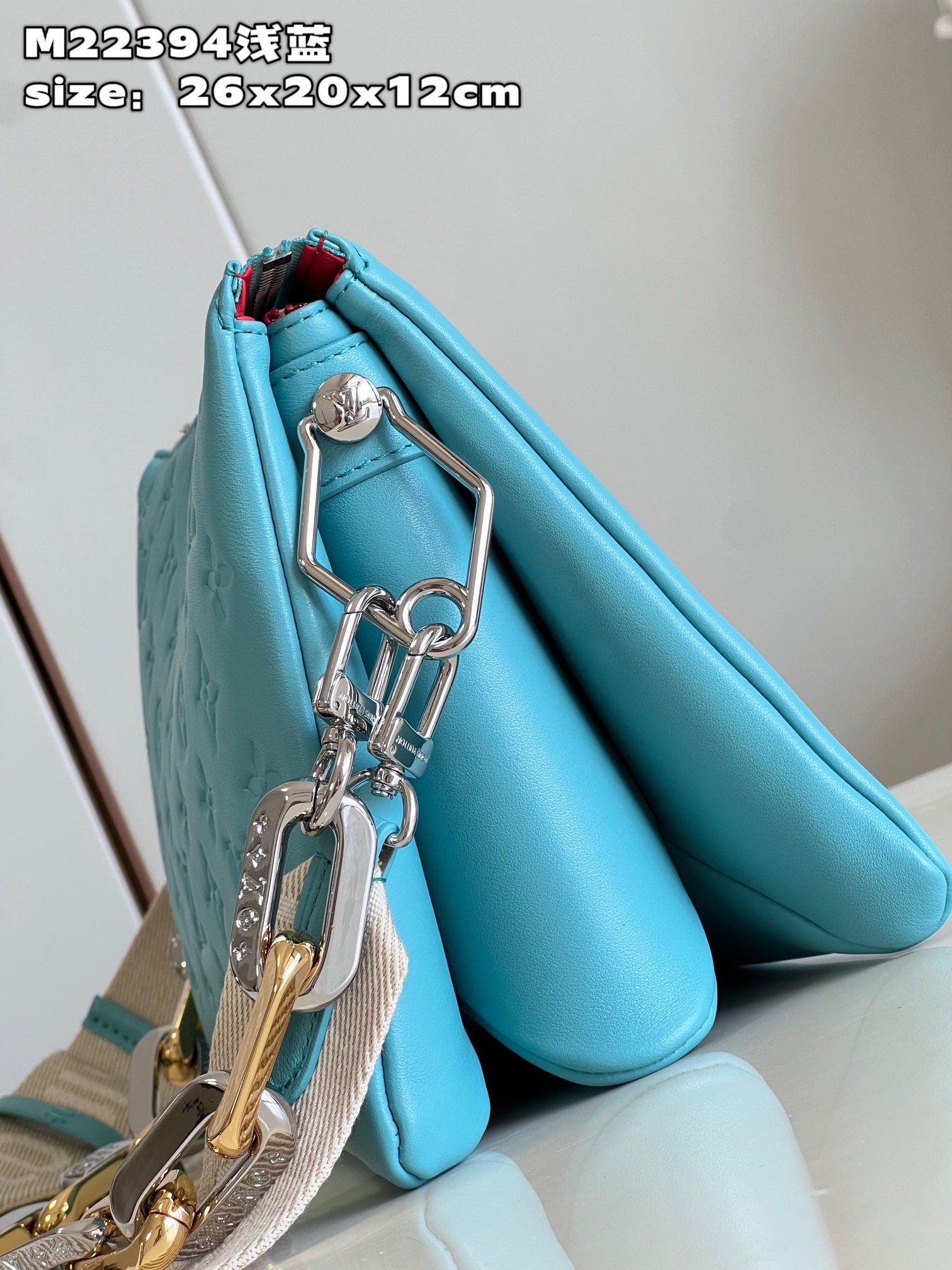 Bagsaaa L0vis Vvtt0n Coussin PM Light BLue - 26 x 20 x 12 cm