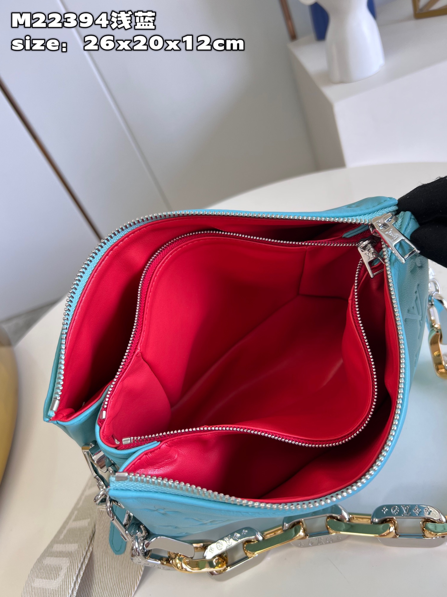 Bagsaaa L0vis Vvtt0n Coussin PM Light BLue - 26 x 20 x 12 cm