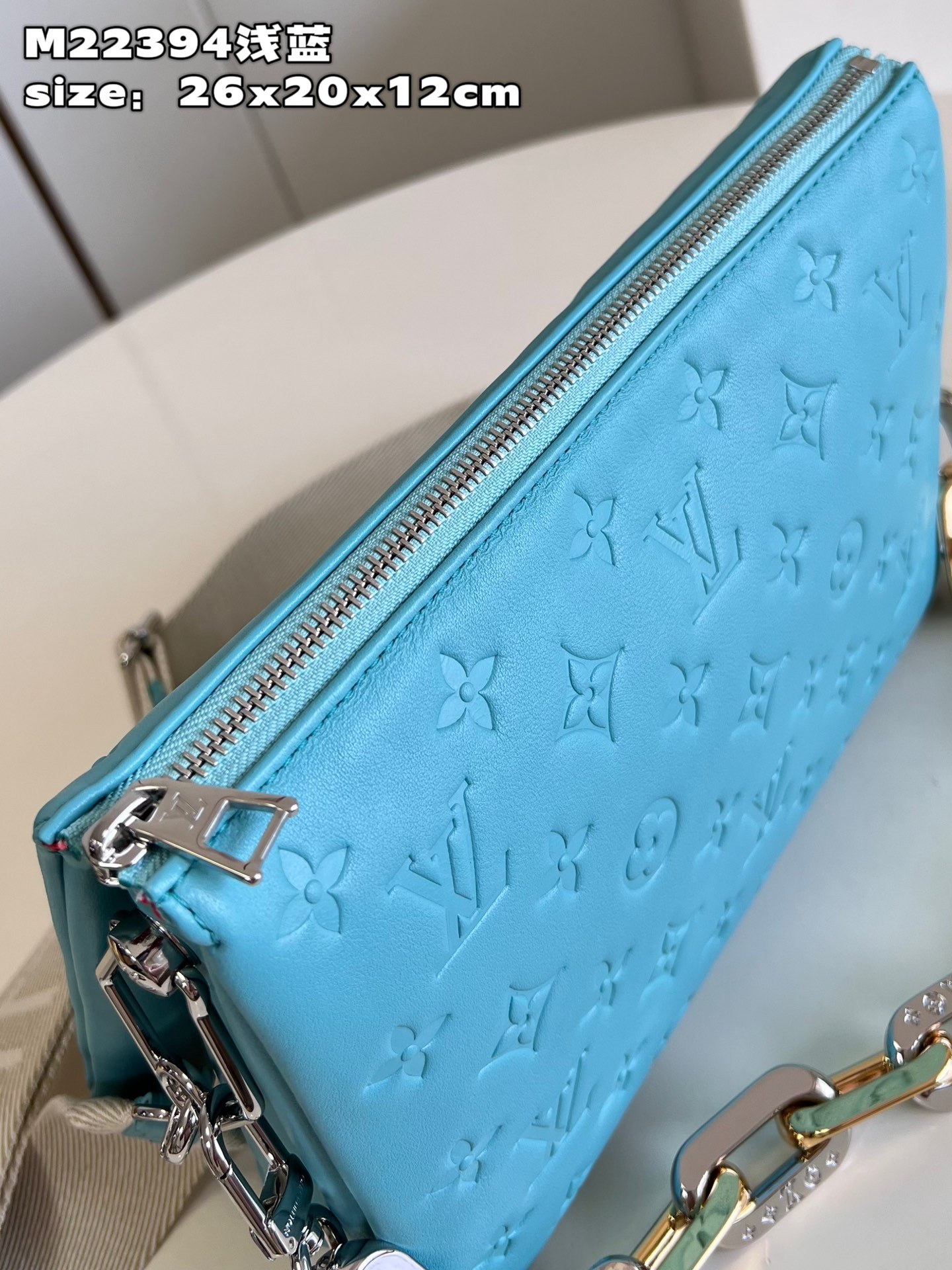 Bagsaaa L0vis Vvtt0n Coussin PM Light BLue - 26 x 20 x 12 cm