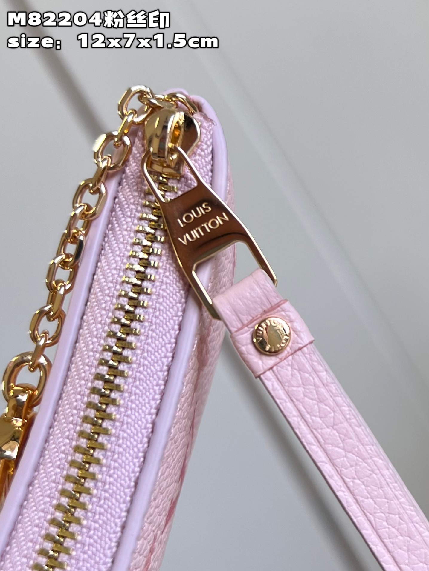 Bagsaaa L0vis Vvtt0n Coin Purse - 12x7x1.5cm