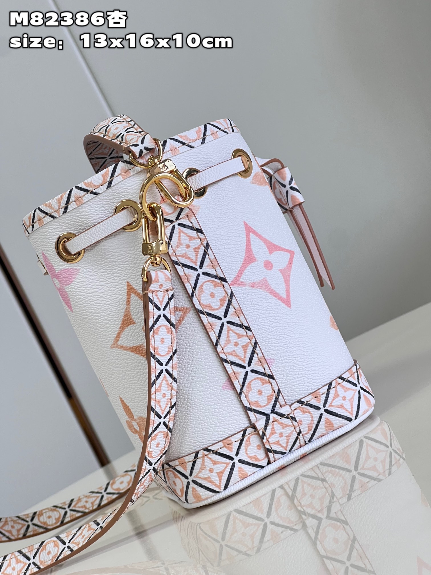 Bagsaaa L0vis Vvtt0n By The Pool Bucket Beige Bag - 16x13x10cm